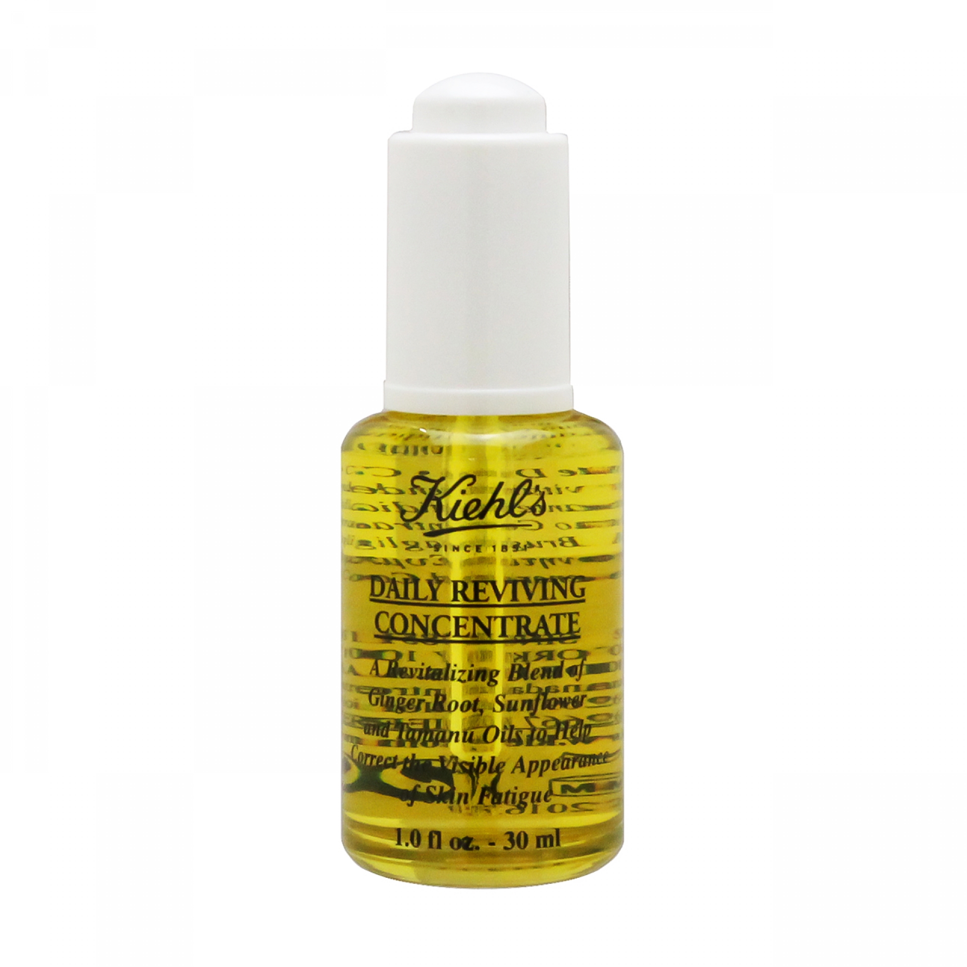 キールズ デイリーボタニカル コンセントレート 30ml