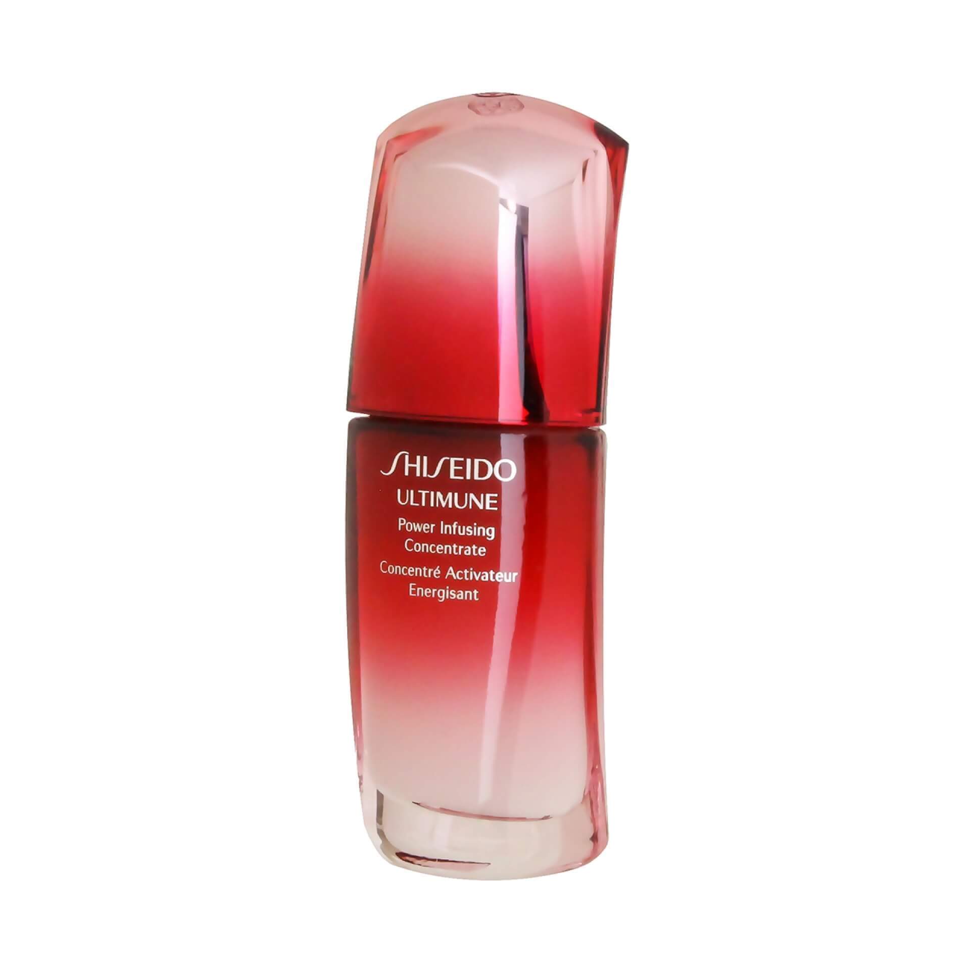 資生堂 アルティミューン パワライジング コンセントレート 50ml