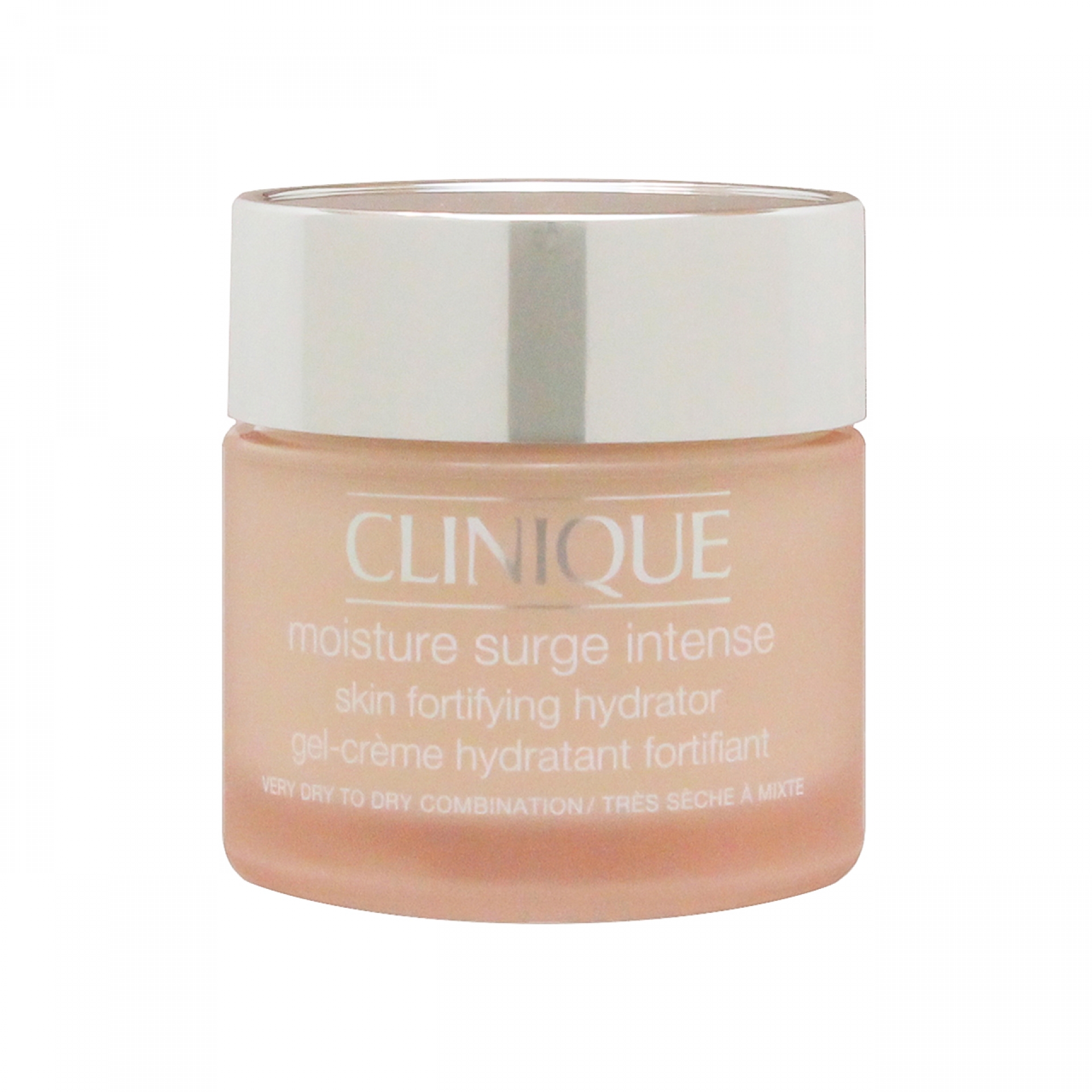 クリニーク モイスチャー サージ インテンス 75ml