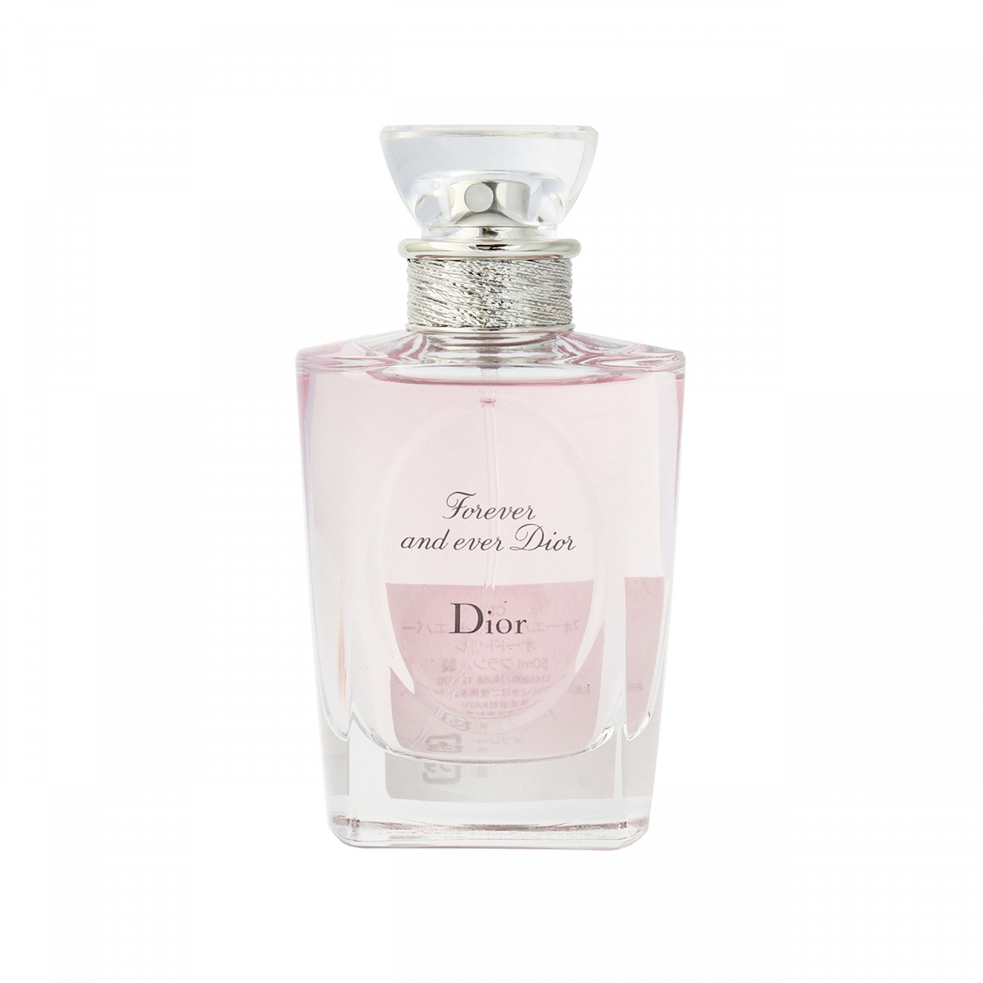 クリスチャンディオール フォーエバー アンド エバー オードトワレ 50ml