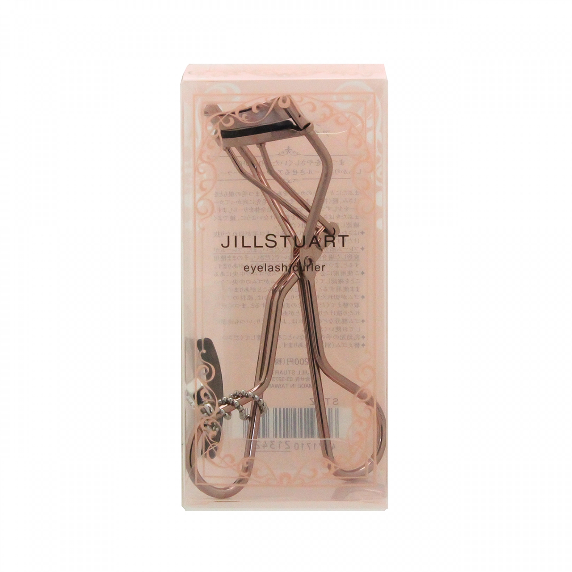 ジルスチュアート アイラッシュカーラー