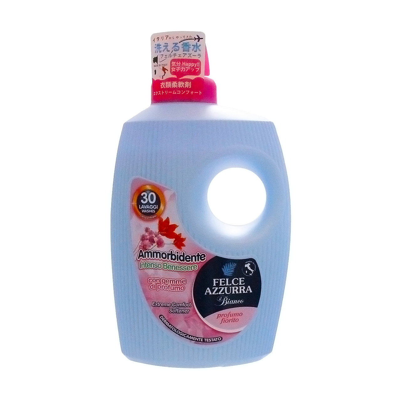 アメリカンディールス エクストリーム コンフォート ソフナー 750ml (濃縮)