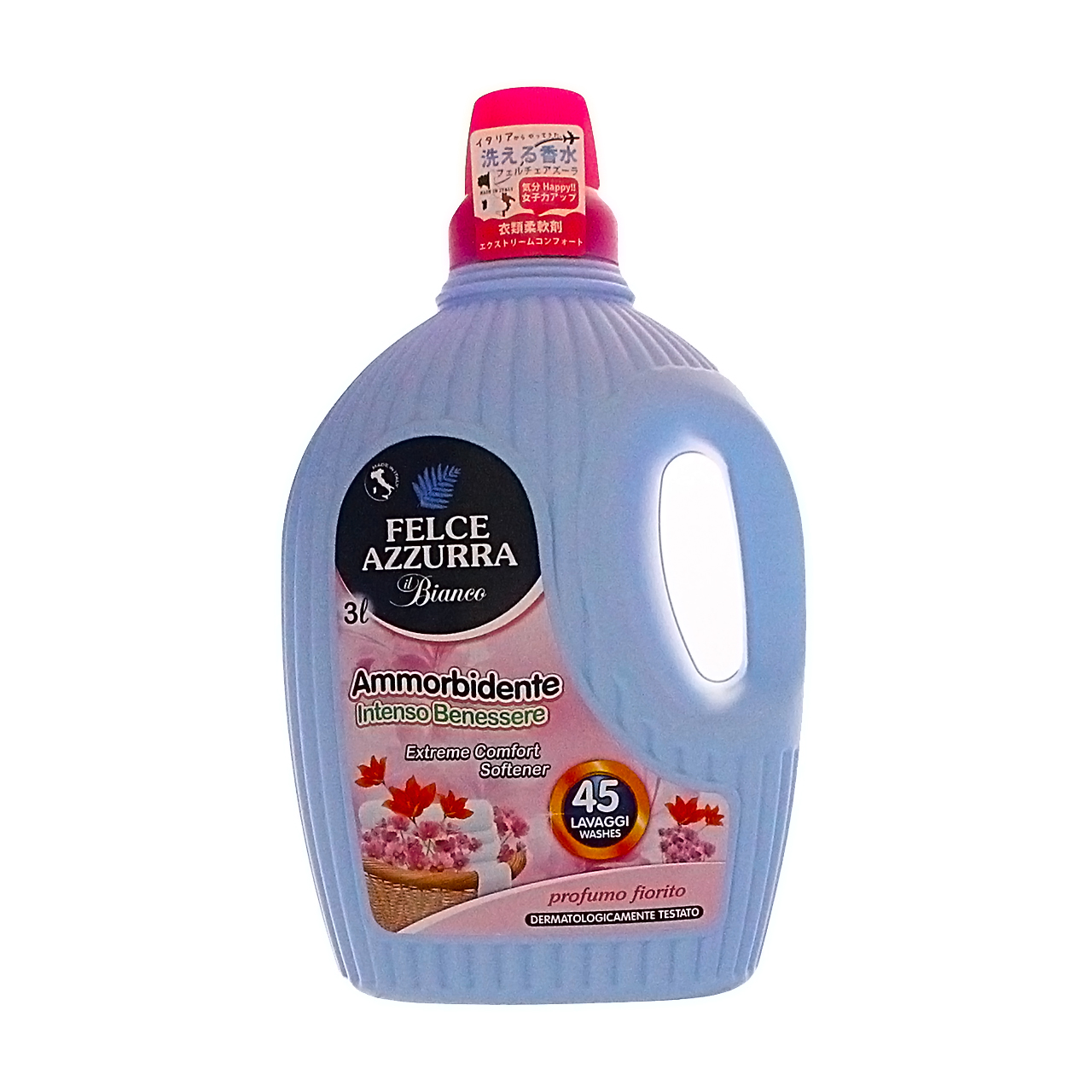 アメリカンディールス エクストリーム コンフォートソフナー 3000ml (非濃縮)