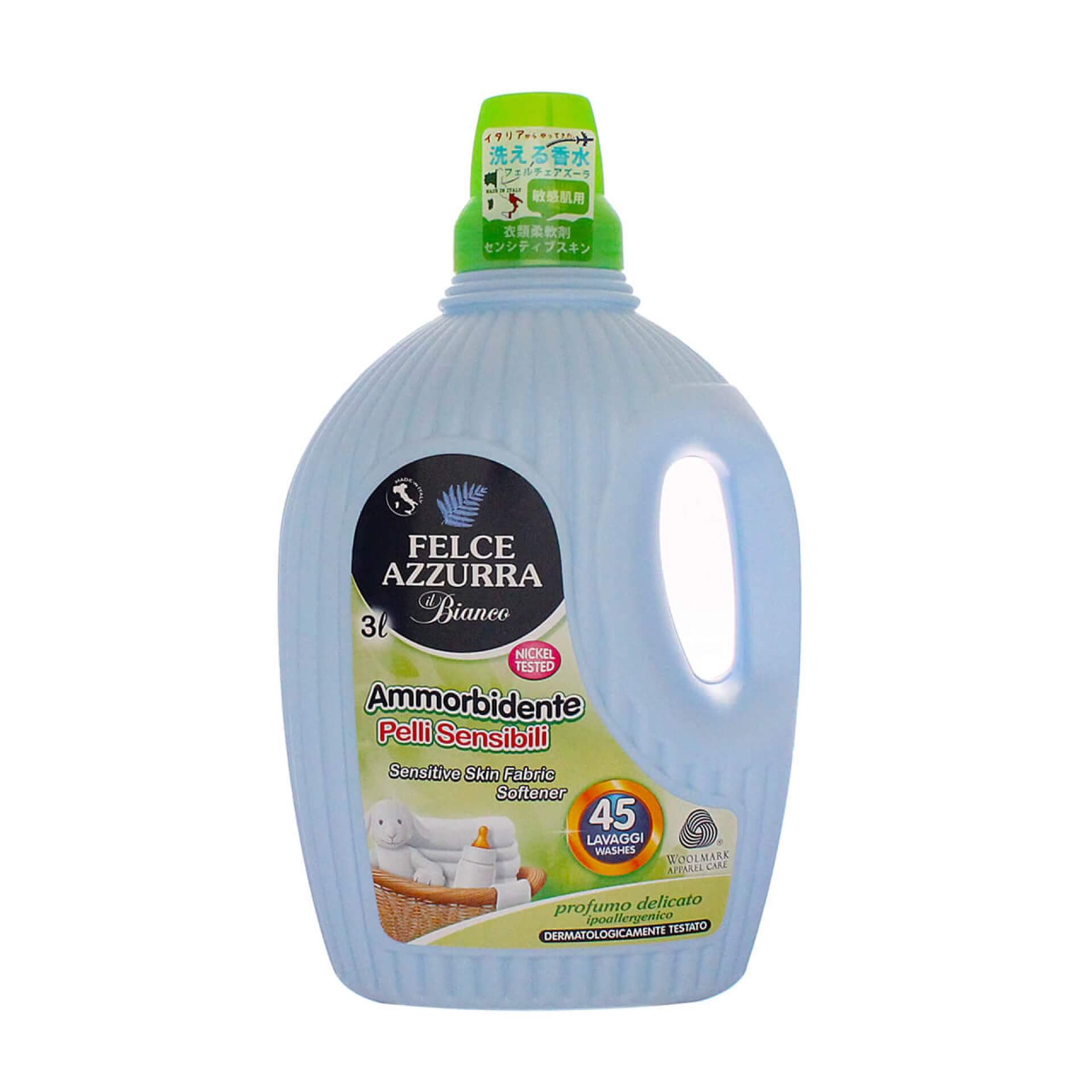 アメリカンディールス センシティブスキン ソフナー 3000ml (非濃縮)