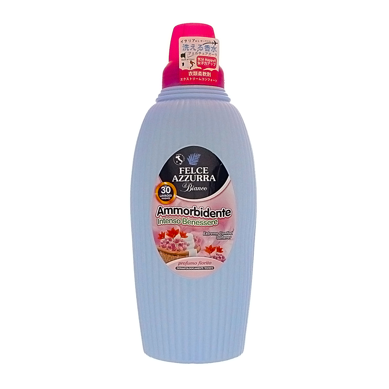 アメリカンディールス エクストリーム コンフォート ソフナー 2000ml (非濃縮)