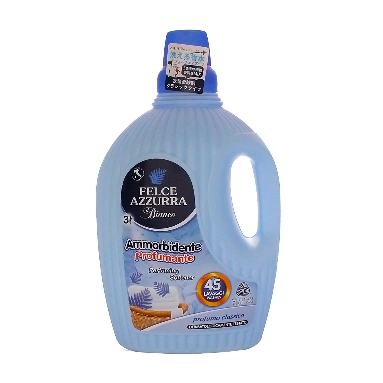 アメリカンディールス パフューミング クラシック ソフナー 3000ml (非濃縮)