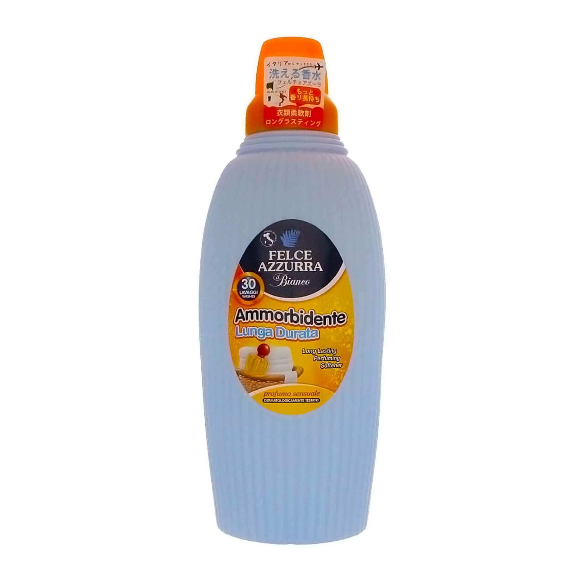 アメリカンディールス ロングラスティング ソフナー 2000ml (非濃縮)