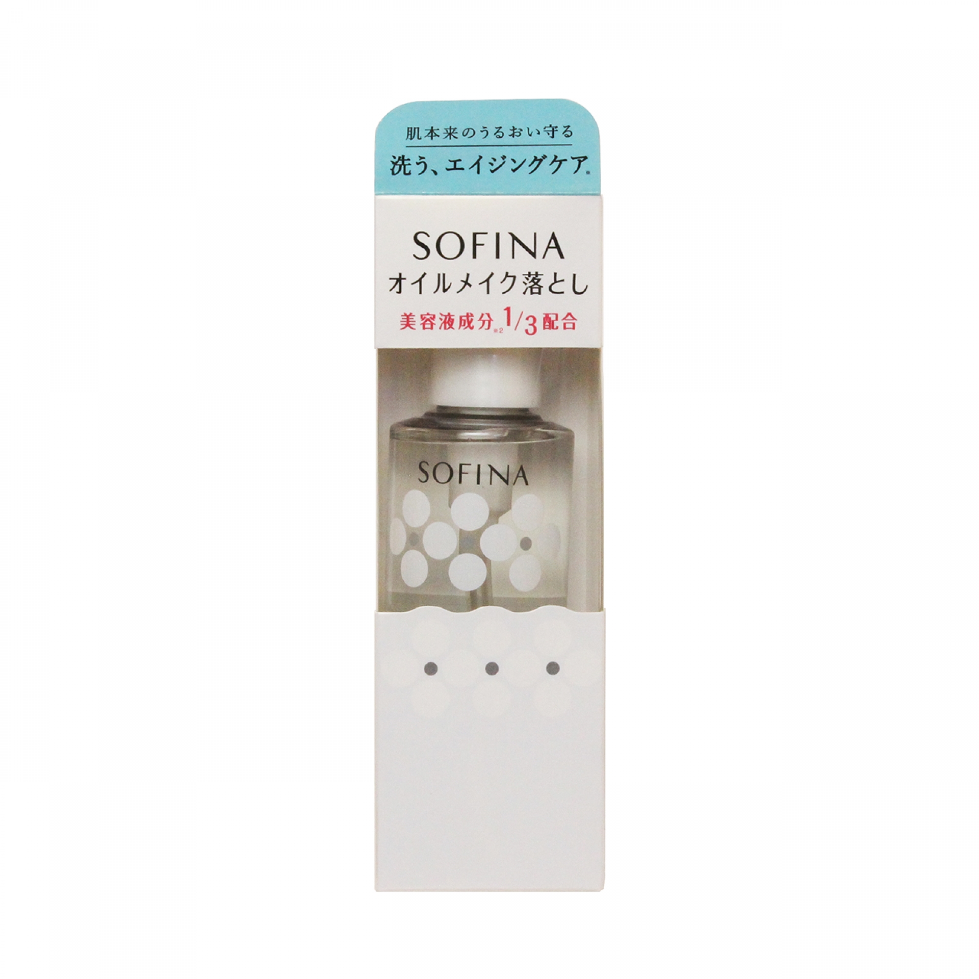 ソフィーナ オイルメイク落とし 150ml
