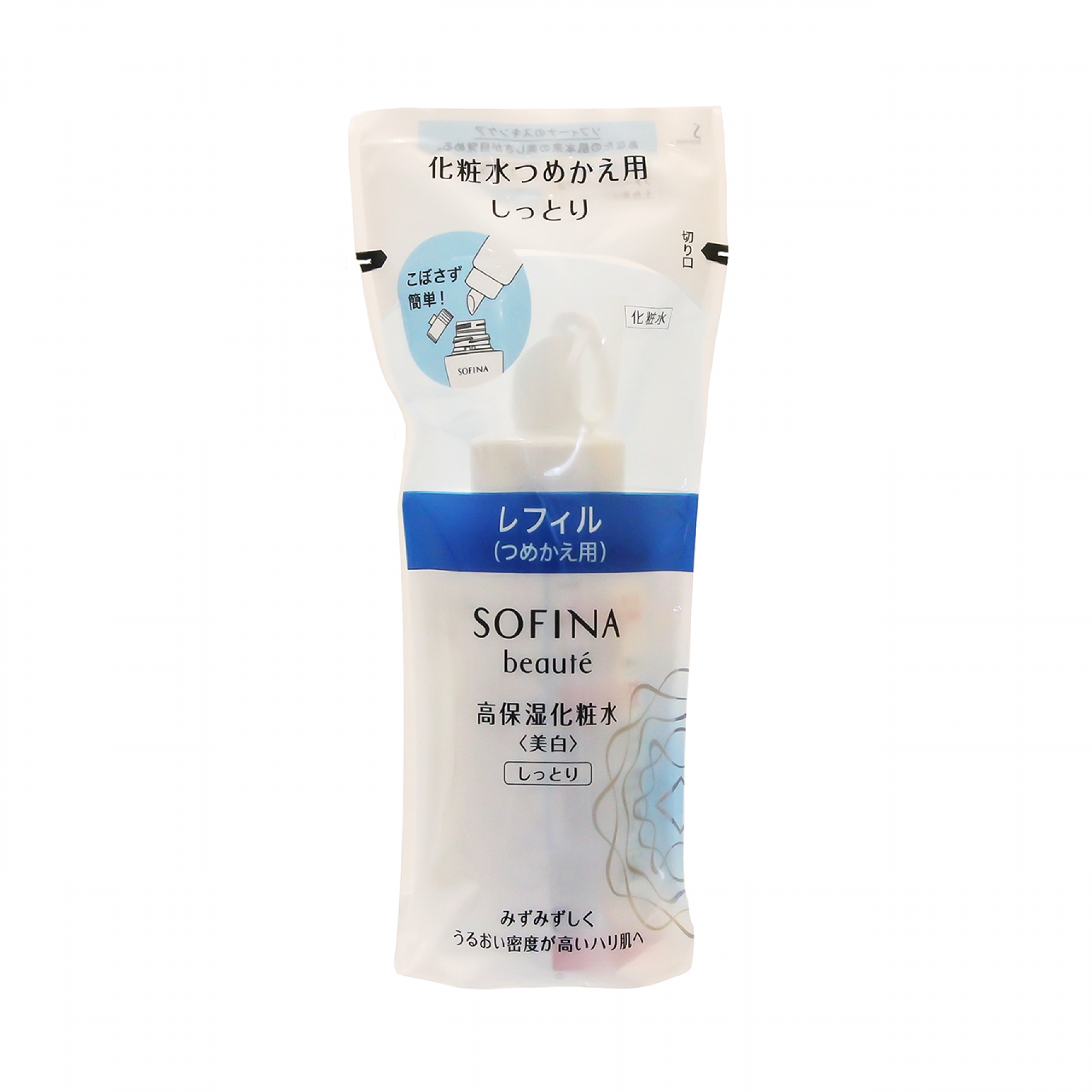 ソフィーナ ソフィーナボーテ 高保湿化粧水 美白 詰替エ用 しっとり 130ml 化粧水 スキンケア 取り扱い商品一覧 化粧品輸入卸商社のカタセ株式会社