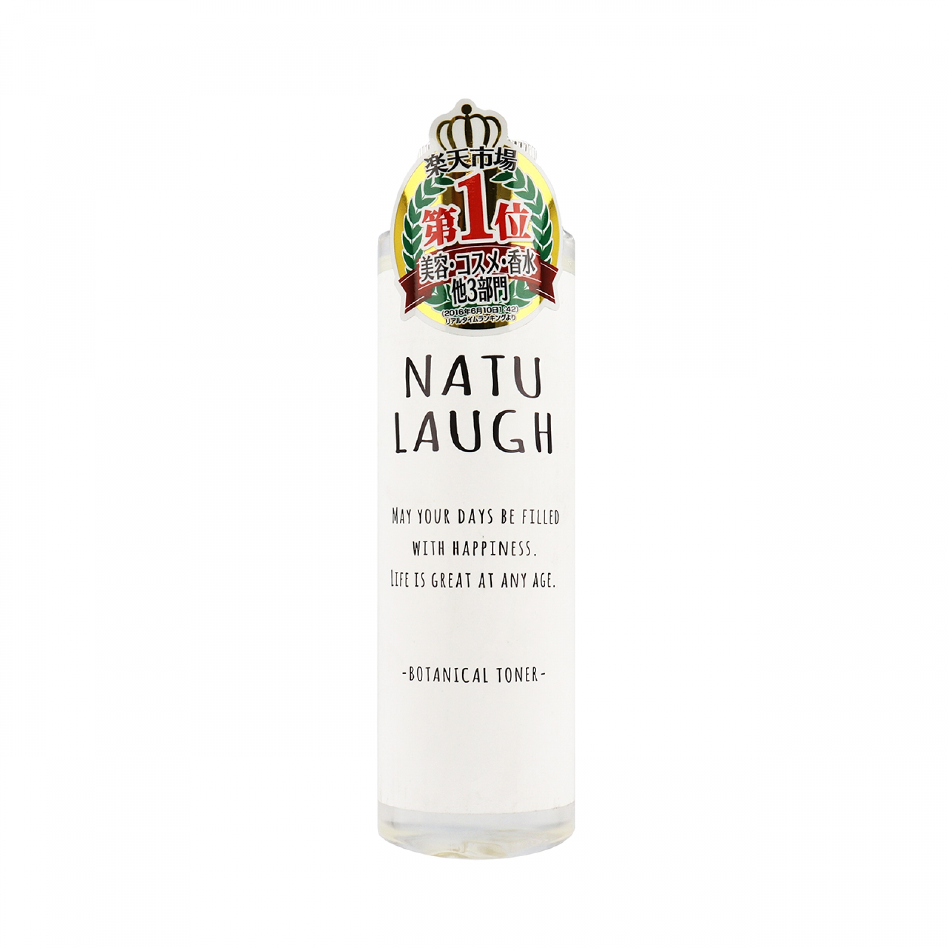 エルエスシー NATULAUGH ボタニカル化粧水 150ml