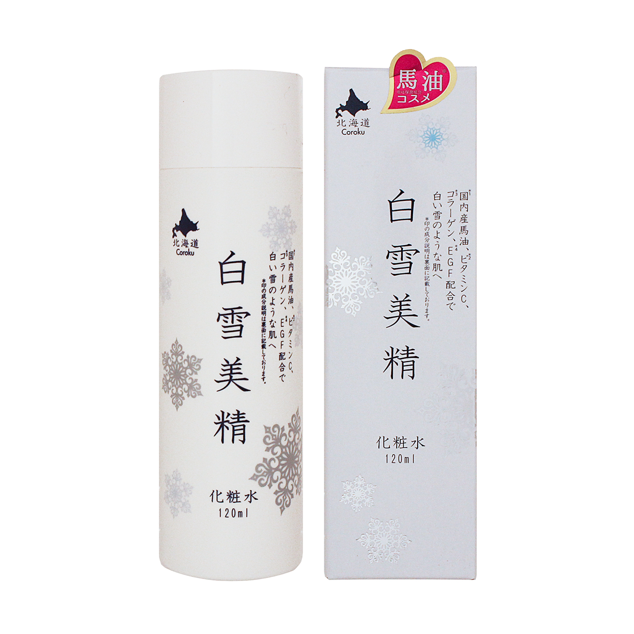 コロク 白雪美精 ローション 120ml