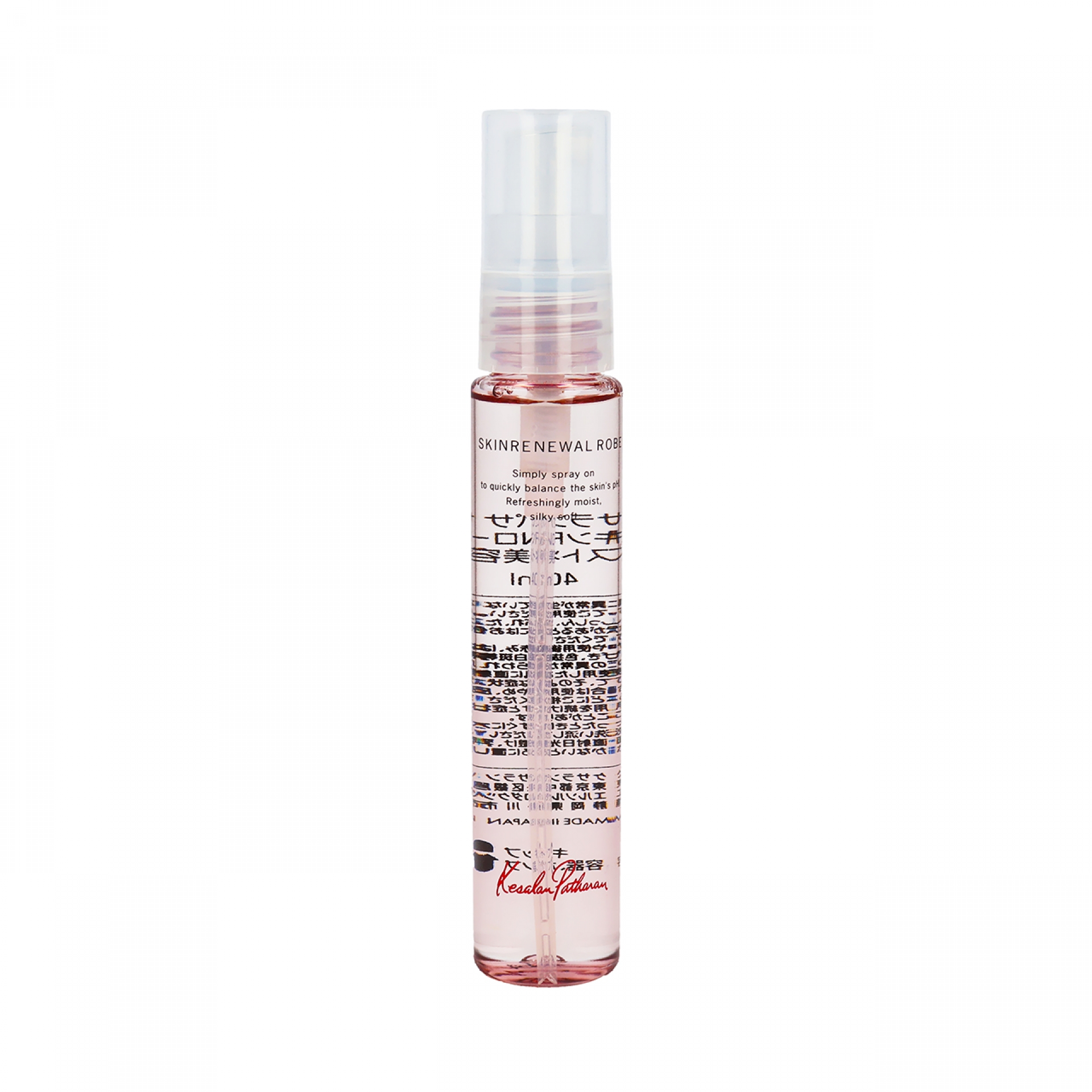 ケサランパサラン スキンRNローブ 40ml