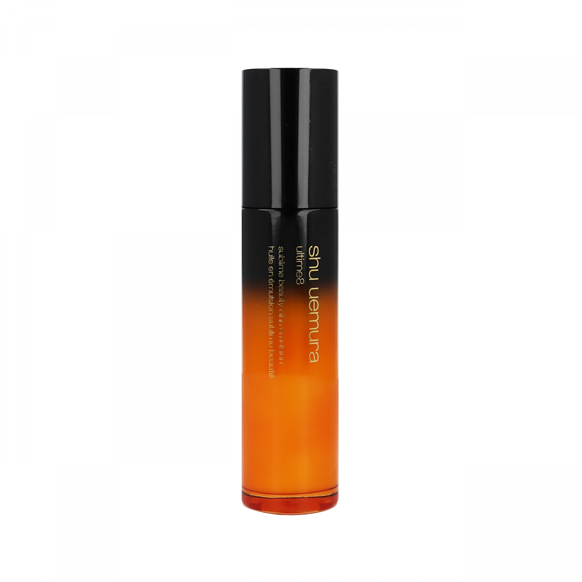 シュウウエムラ アルティム8 スブリム ビューティー オイル イン エマルジョン 75ml