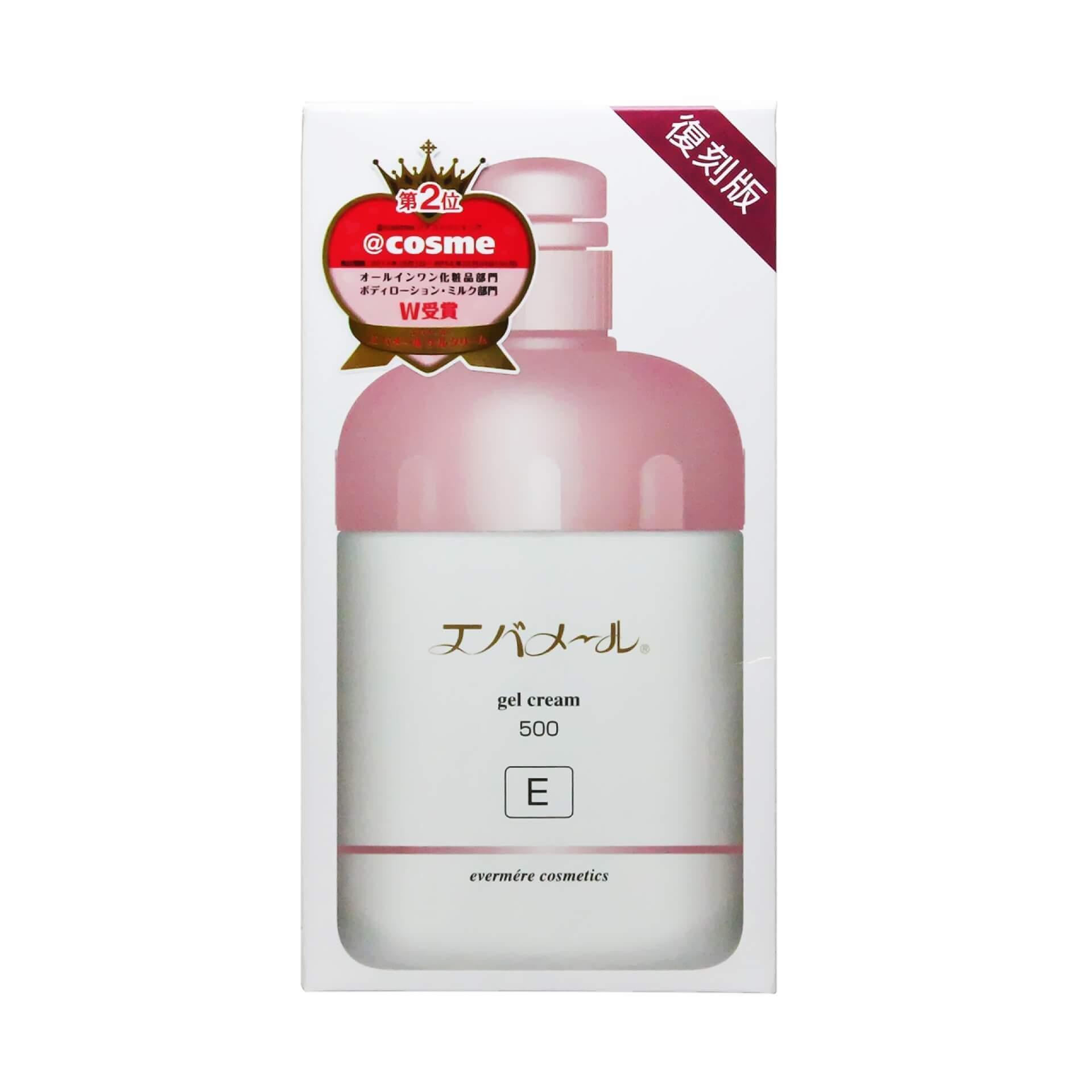 エバメール ゲルクリーム 500g (E)