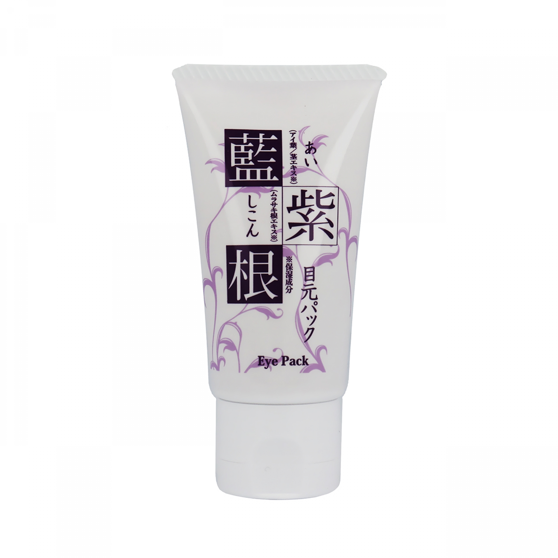 シェモア 藍と紫根の目元パック 30g