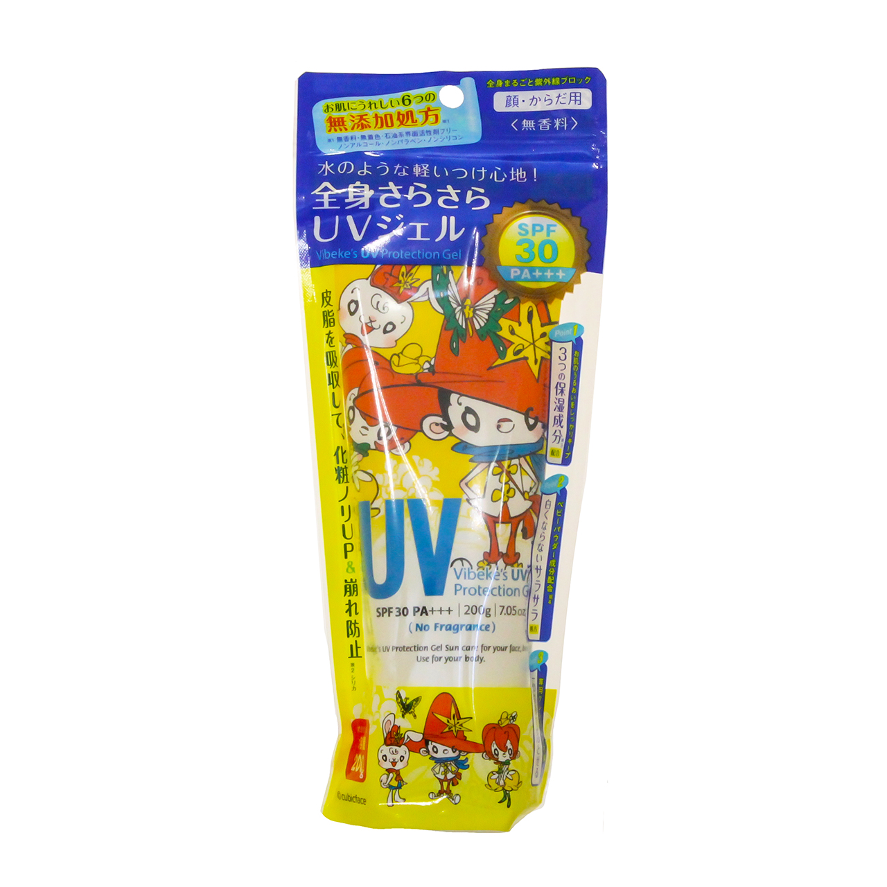 クイックレスポンス ビベッケノ全身マルゴトサラサラUVジェル SPF30 PA+++ 200g 無香料