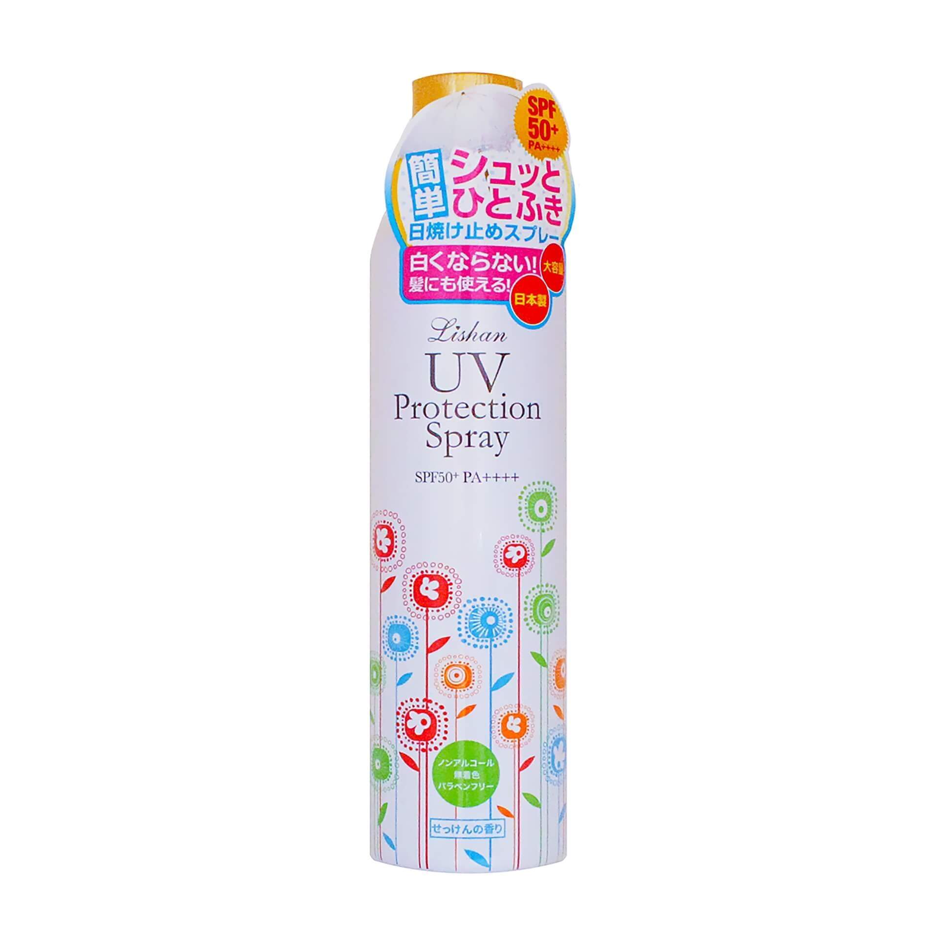 リシャン UVスプレー (せっけんの香り)SPF50+ PA++++ 250g