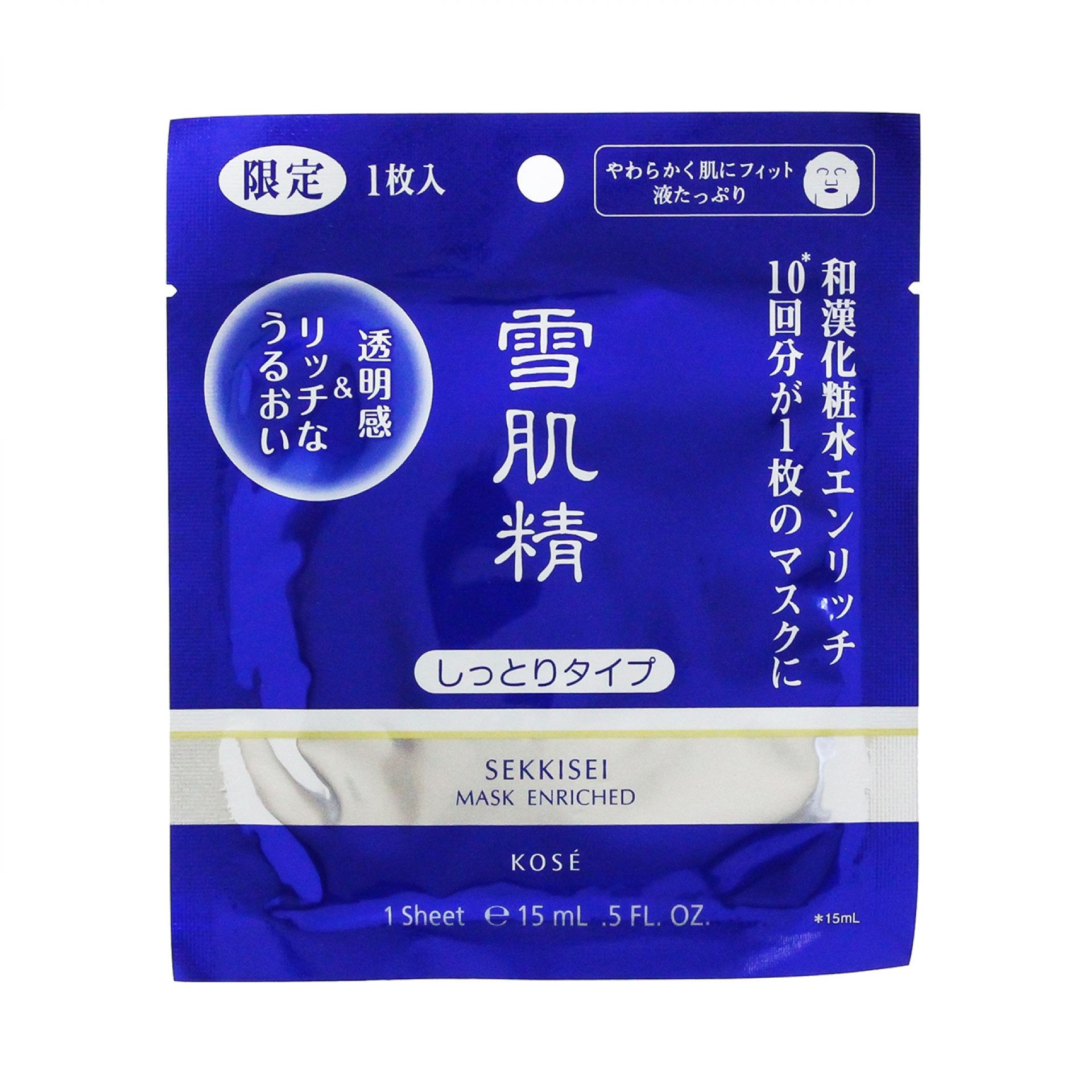 コーセー 雪肌精 マスク エンリッチ 15ml 1枚