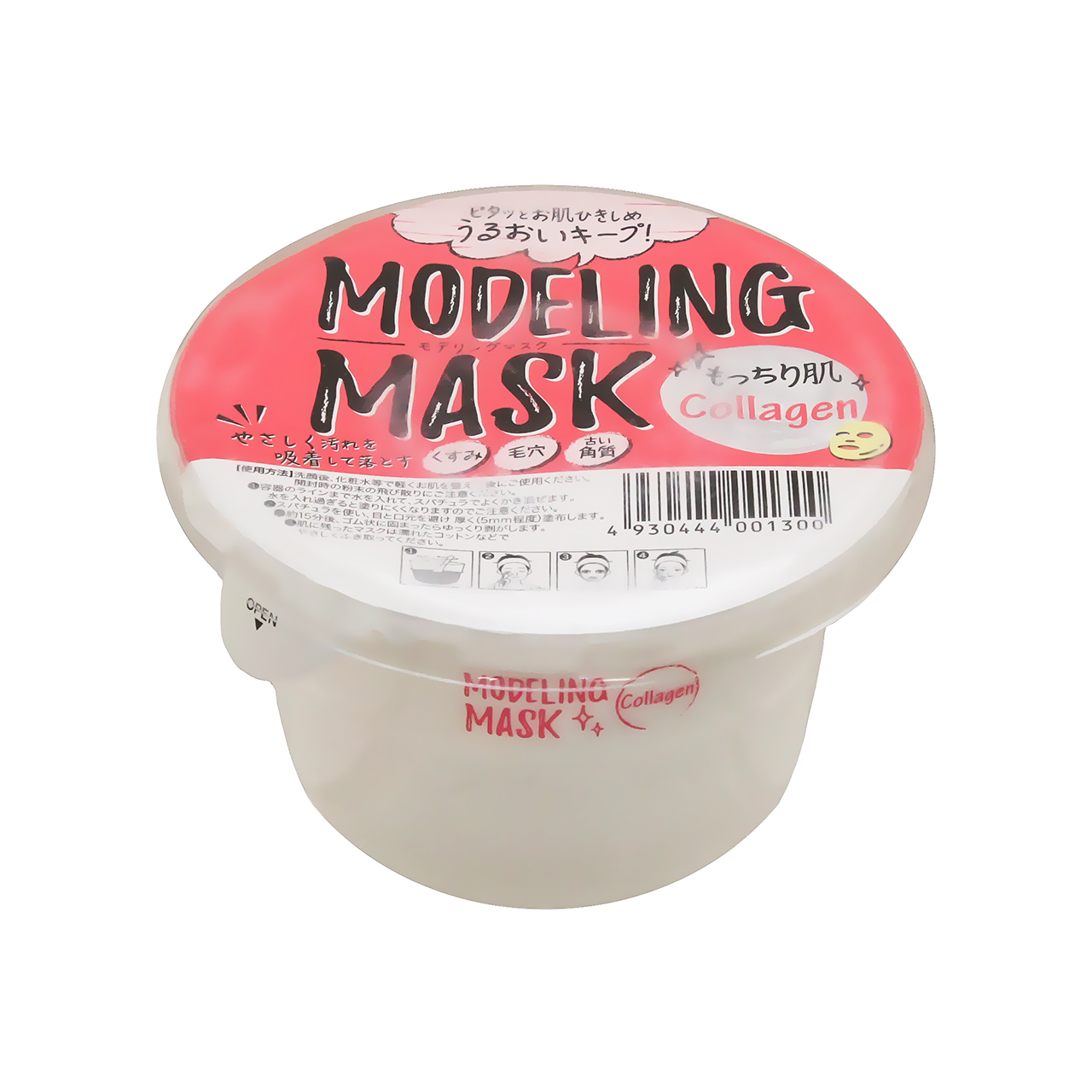 ダイト モデリングマスク コラーゲン 28g