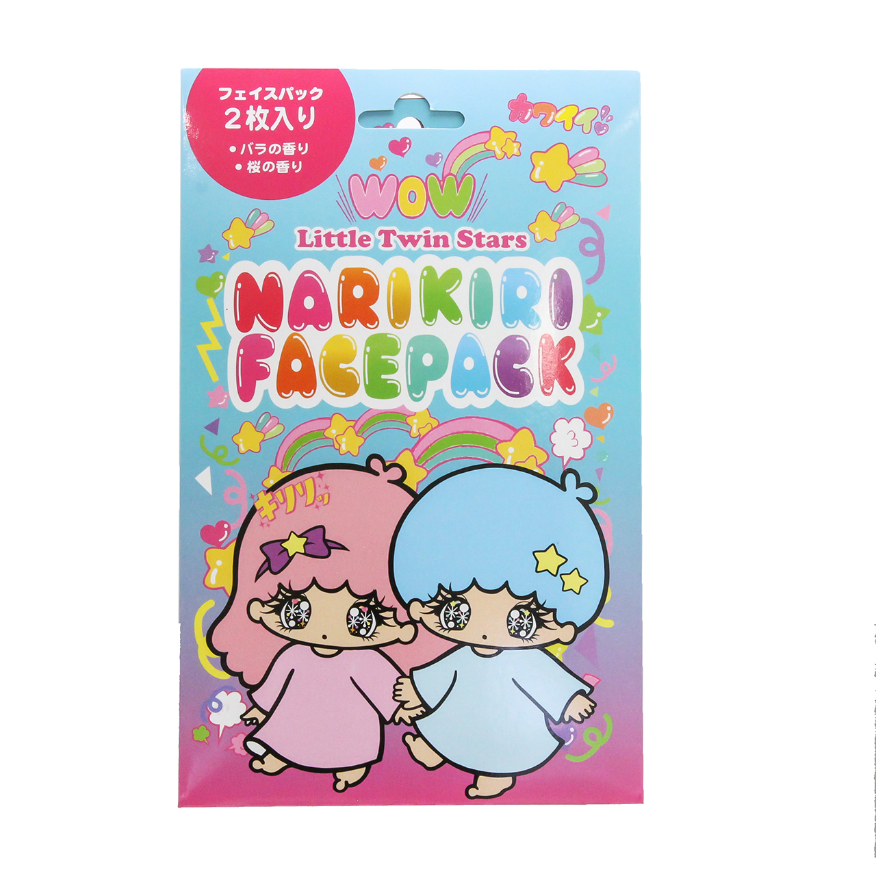 あすなろ舎 リトルツインスターズ(キキララ) ナリキリフェイスパック カワイイ☆ナベユカ 2枚入