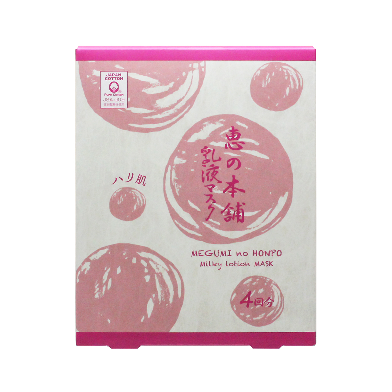 恵ノ本舗 ハリ乳液マスク 4回分