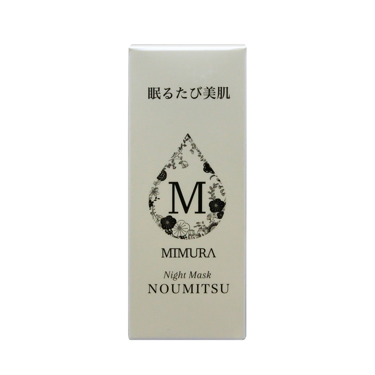 ミムラ MIMURA ナイトマスク NOUMITSU 48g