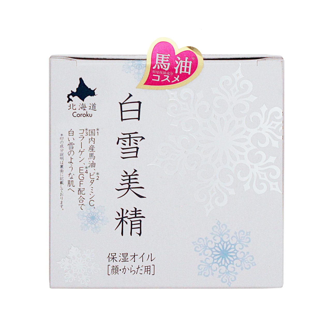 コロク 白雪美精 保湿オイル 100ml