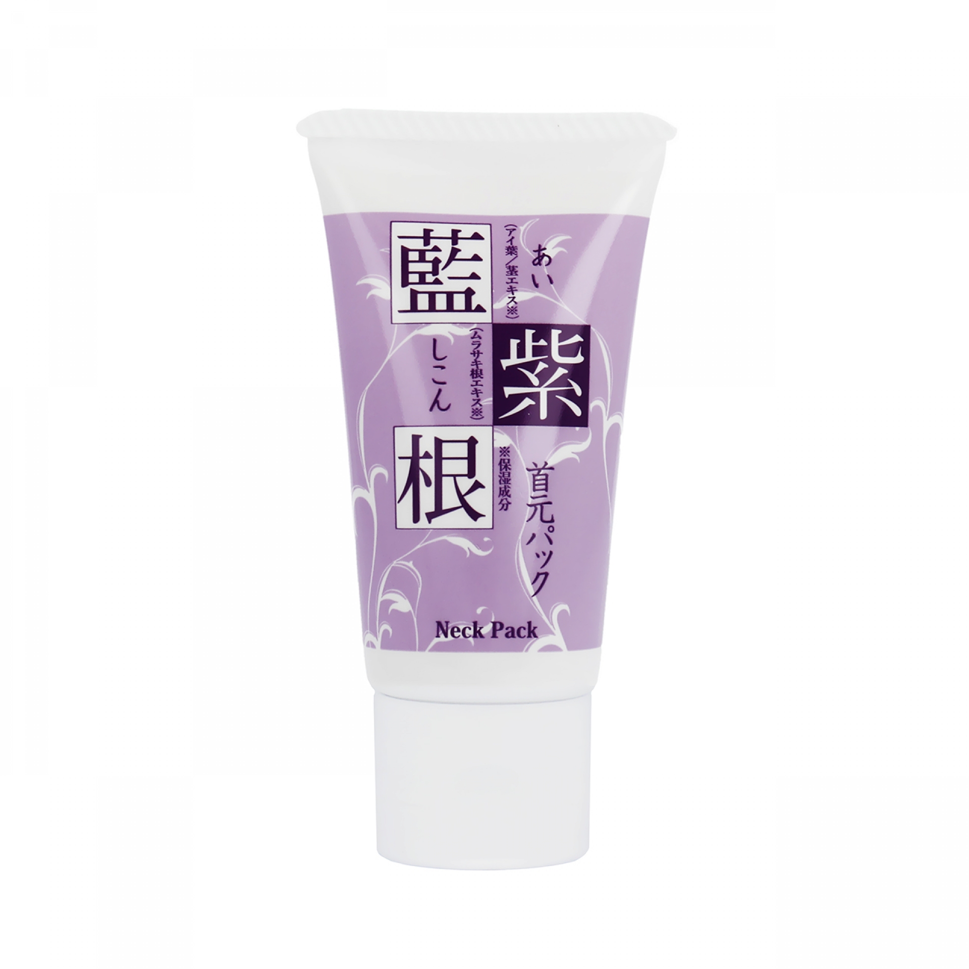 シェモア 藍と紫根の首元パック 30g