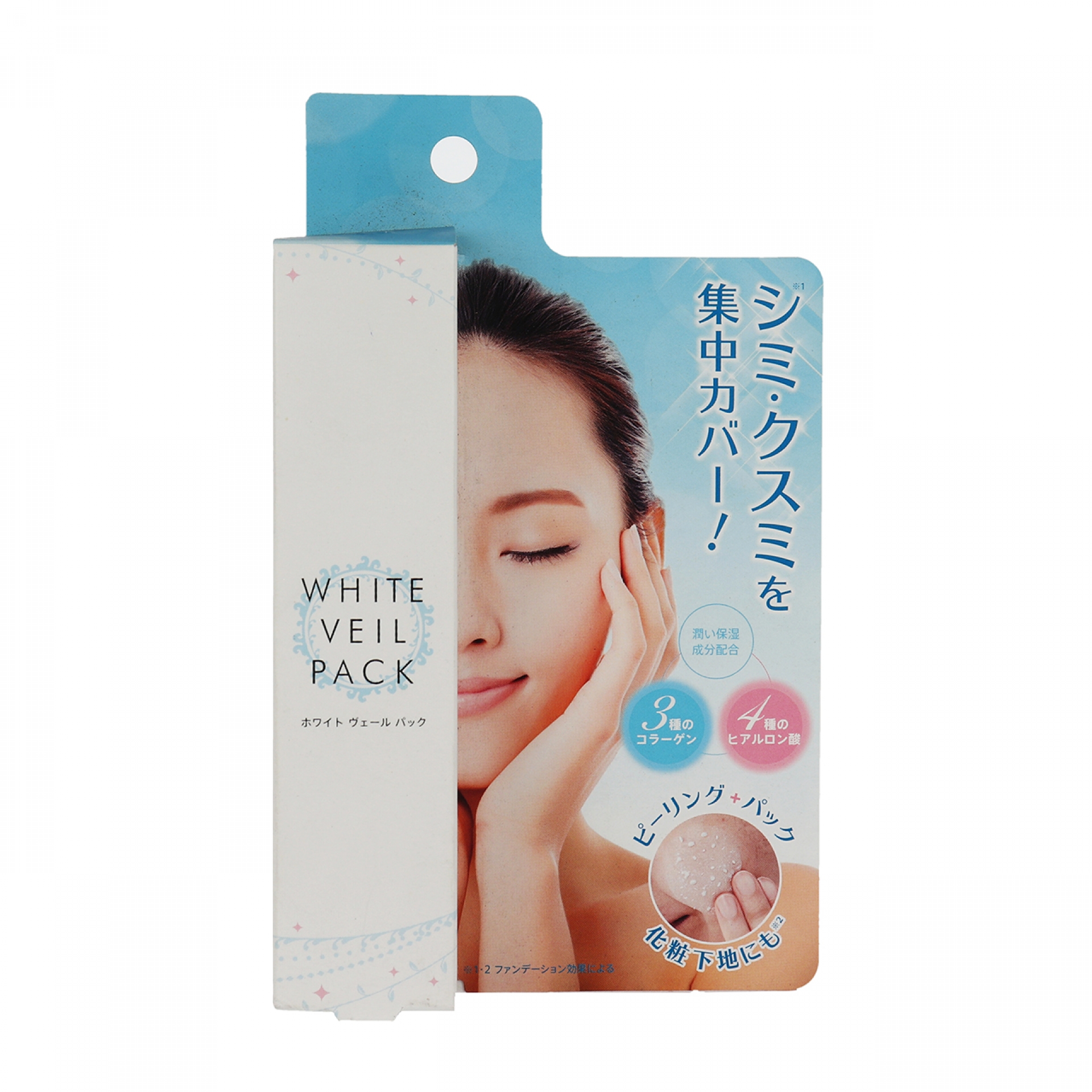 シェモア ホワイトヴェールパック 30g