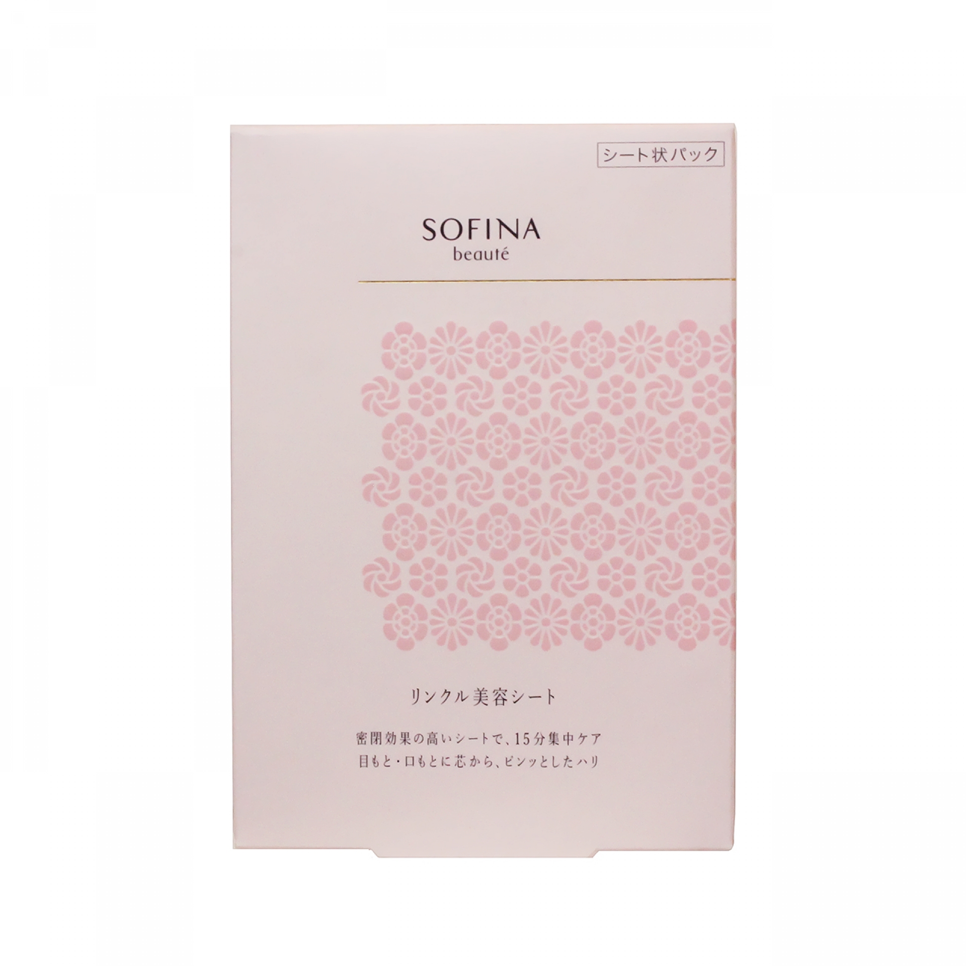 ソフィーナ ソフィーナボーテ リンクル美容シート 12セット