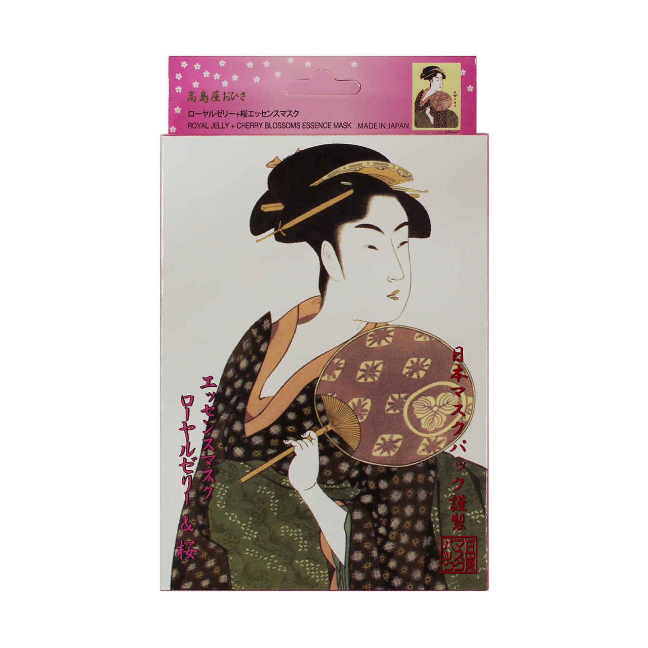ミトモ 浮世絵シリーズ歌麿ライン ローヤルゼリー+桜エッセンスマスク 10枚入