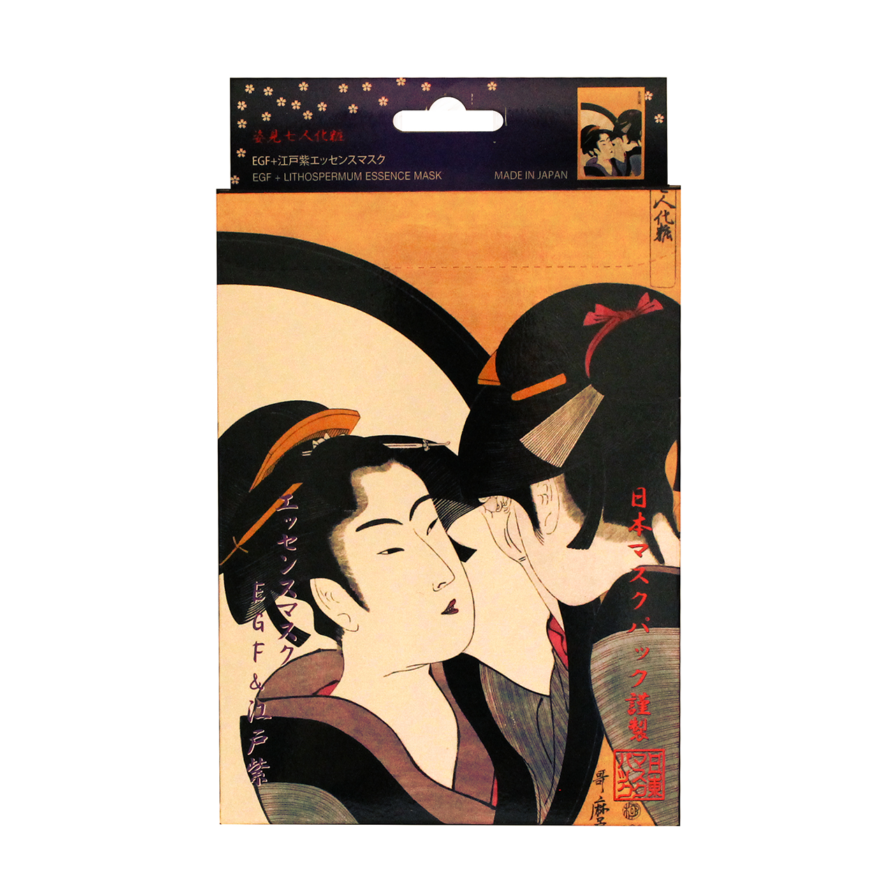 ミトモ 浮世絵シリーズ歌麿ライン EGF＋江戸紫エッセンスマスク 10枚入