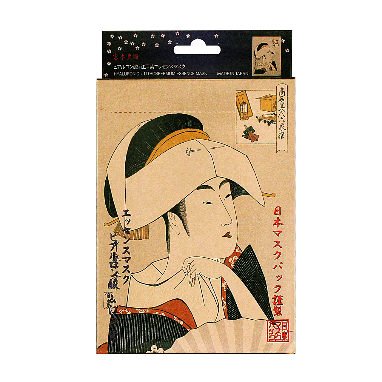 ミトモ 浮世絵シリーズ歌麿ライン ヒアルロン酸+江戸紫エッセンスマスク 10枚入