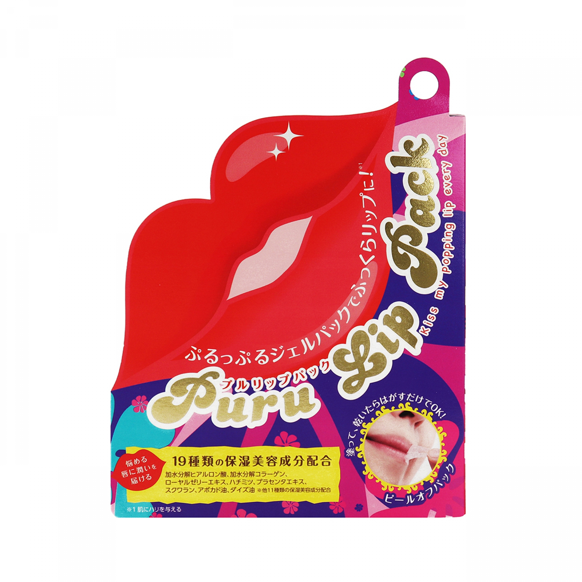 シェモア ぷるリップパック 20g