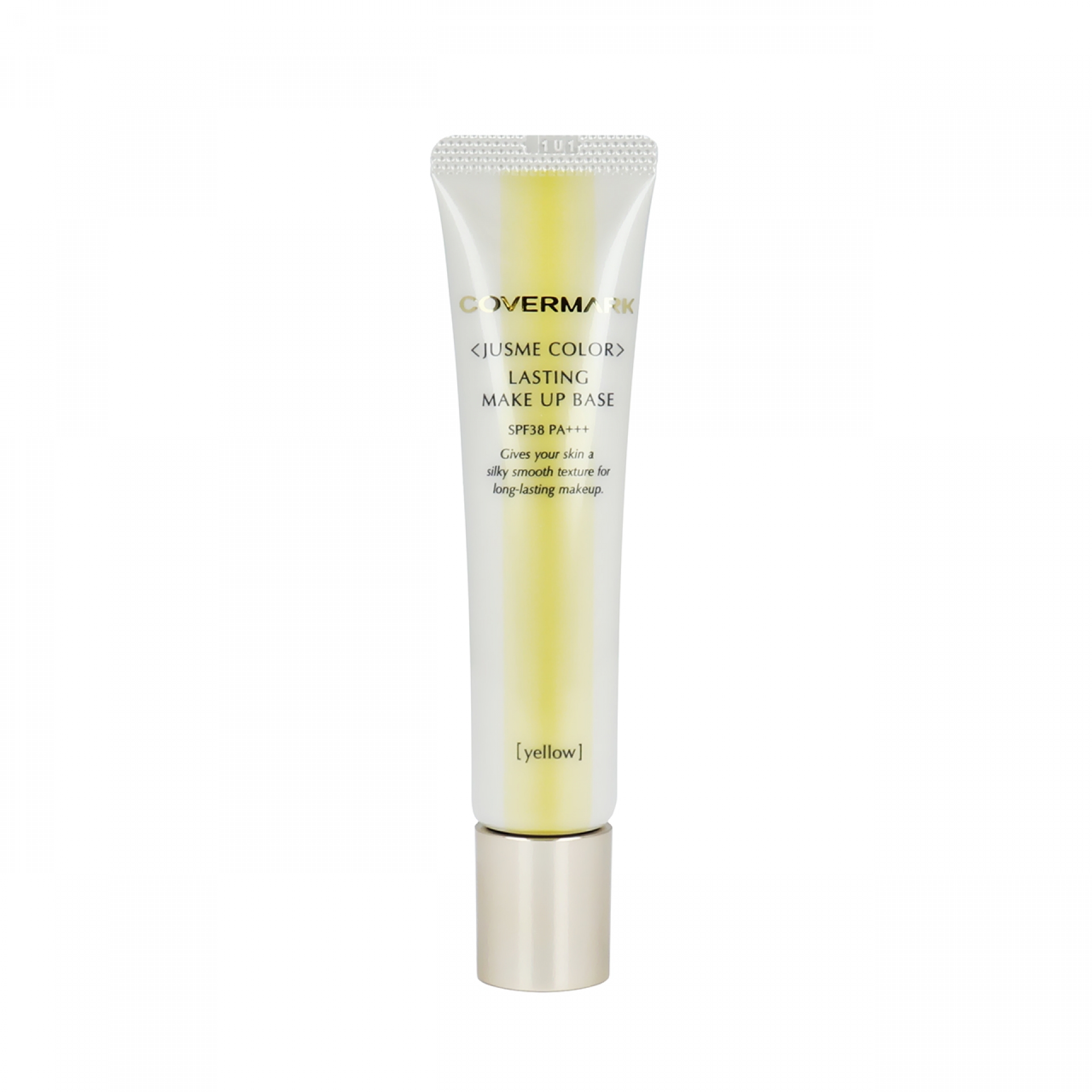 カバーマーク ラスティング メイクアップベース SPF38 PA+++
