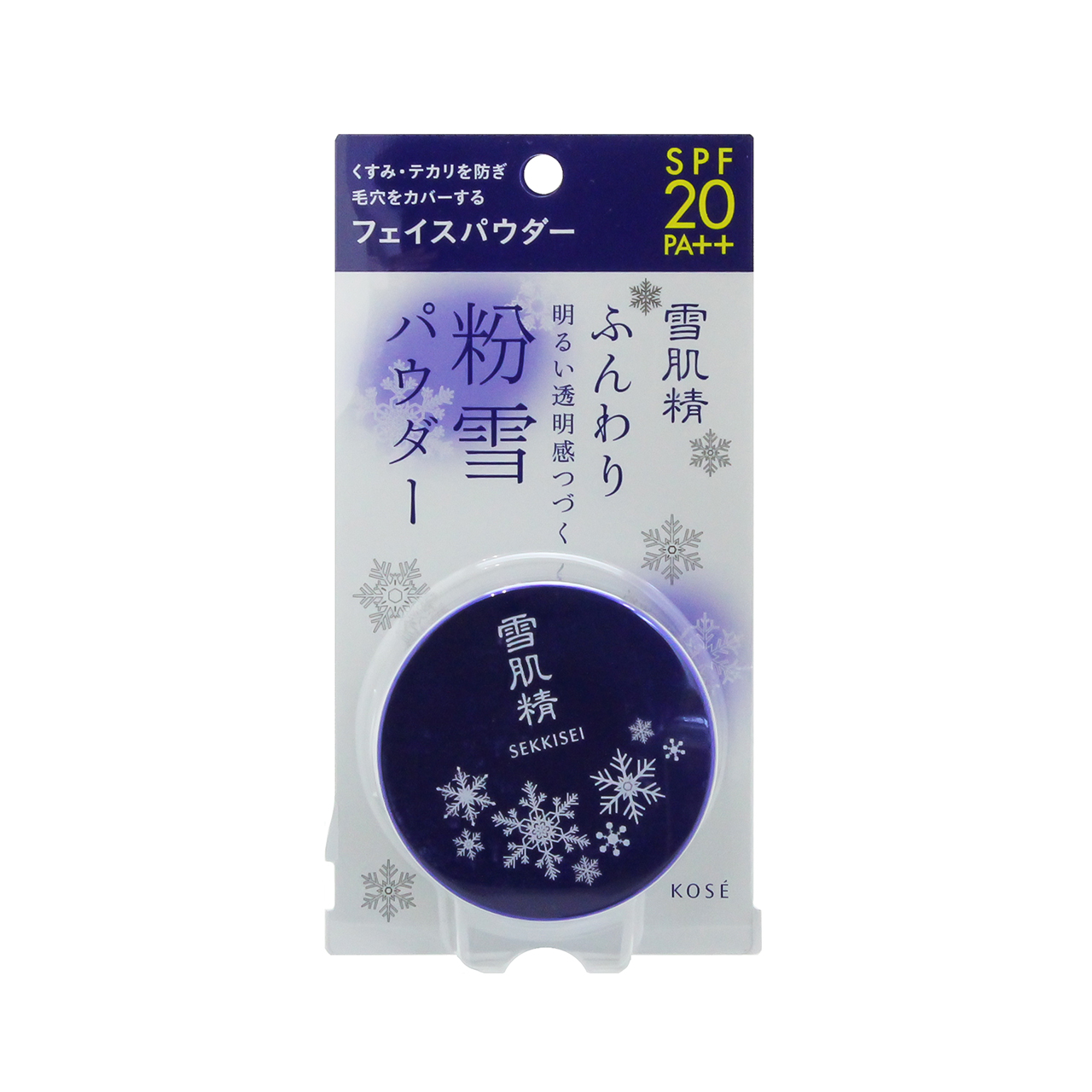 コーセー 雪肌精 粉雪パウダー 11g SPF20/PA++