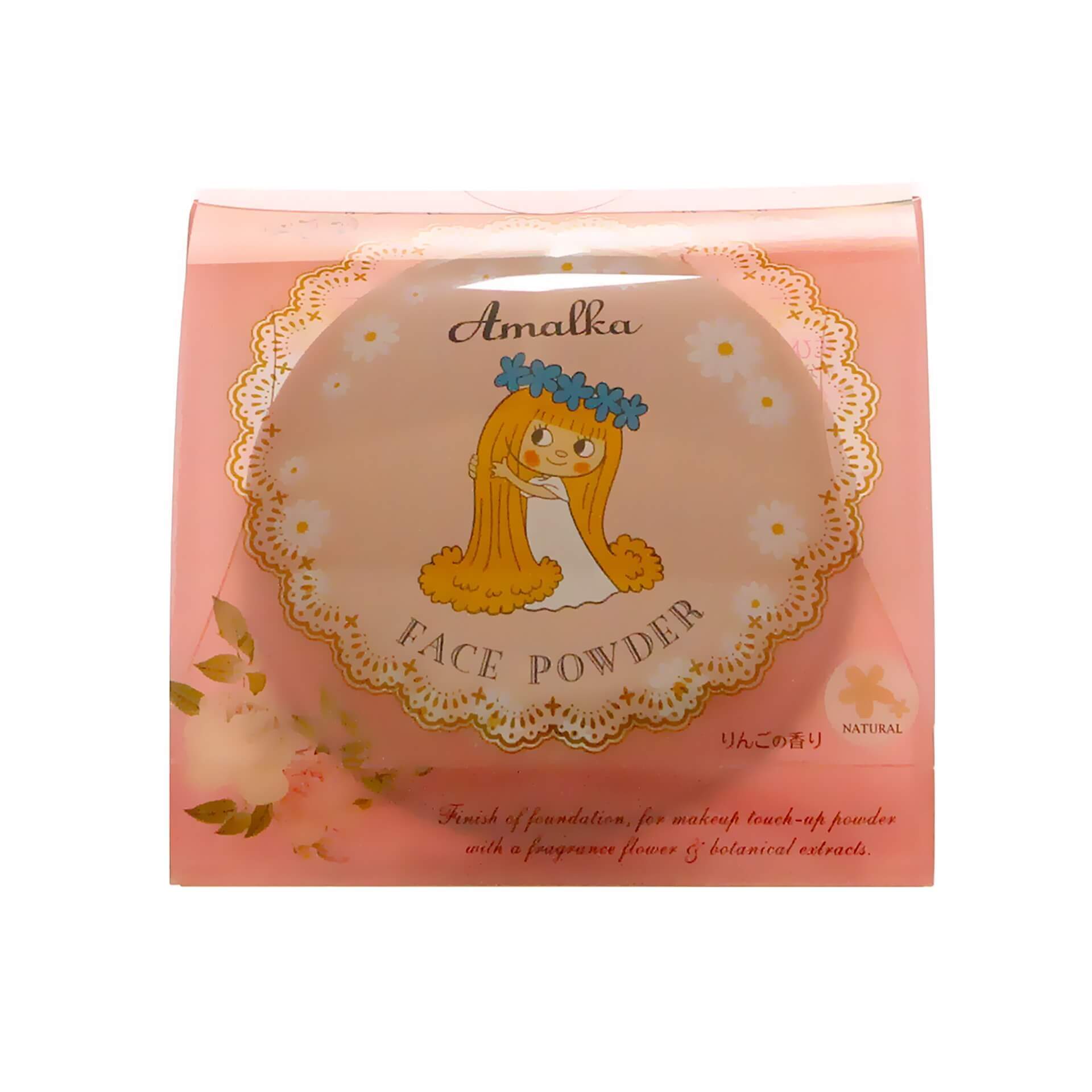 アクアキューブ アマールカ フェイスパウダー 11g