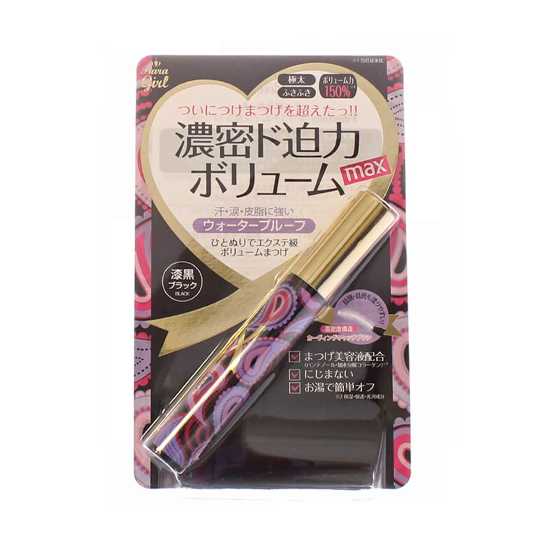 エムワイエム ティアラガール ボリュームマスカラ ブラック 8ml