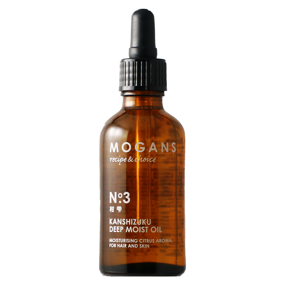 モーガンズ ディープモイスト オイルA 柑雫 50ml