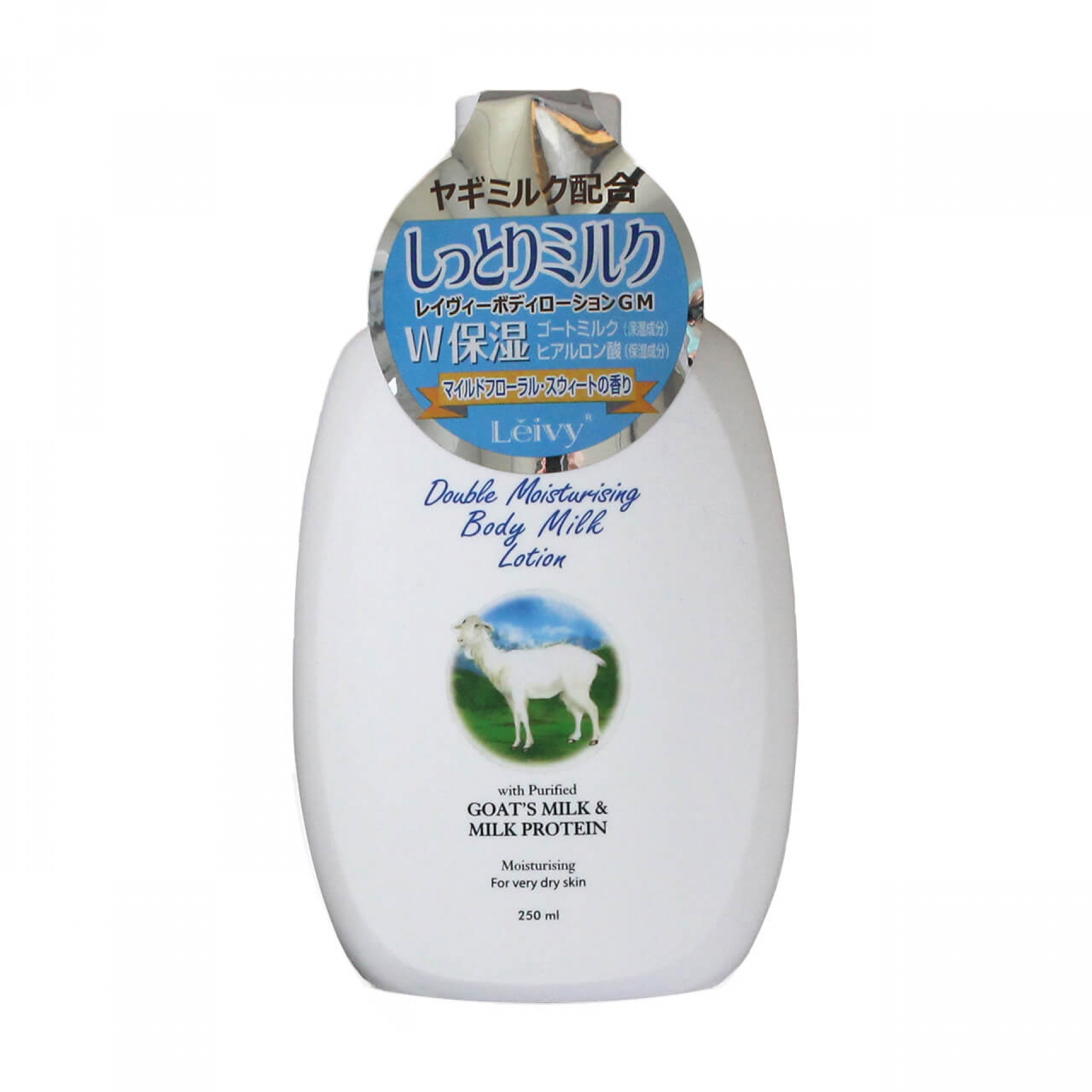 アクシス レイヴィー ボディローション ゴートミルク 250ml