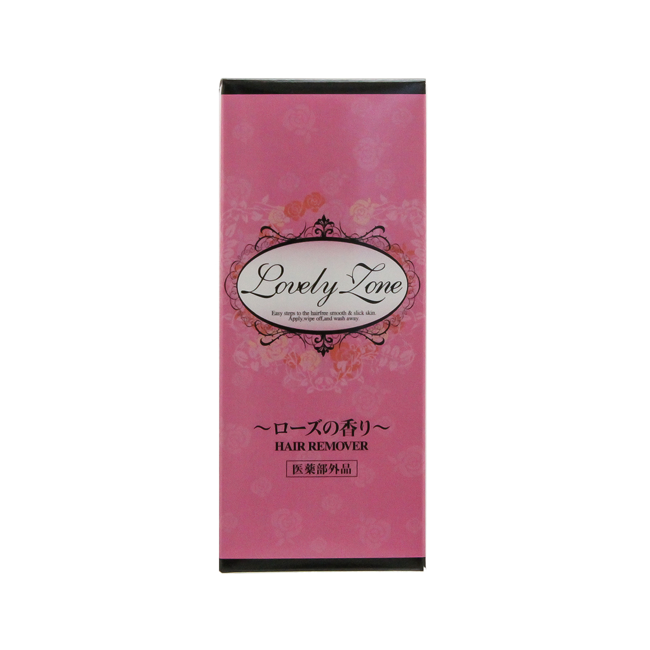 ラブリーゾーン 薬用ヘアリムーバー 120g（医薬部外品）