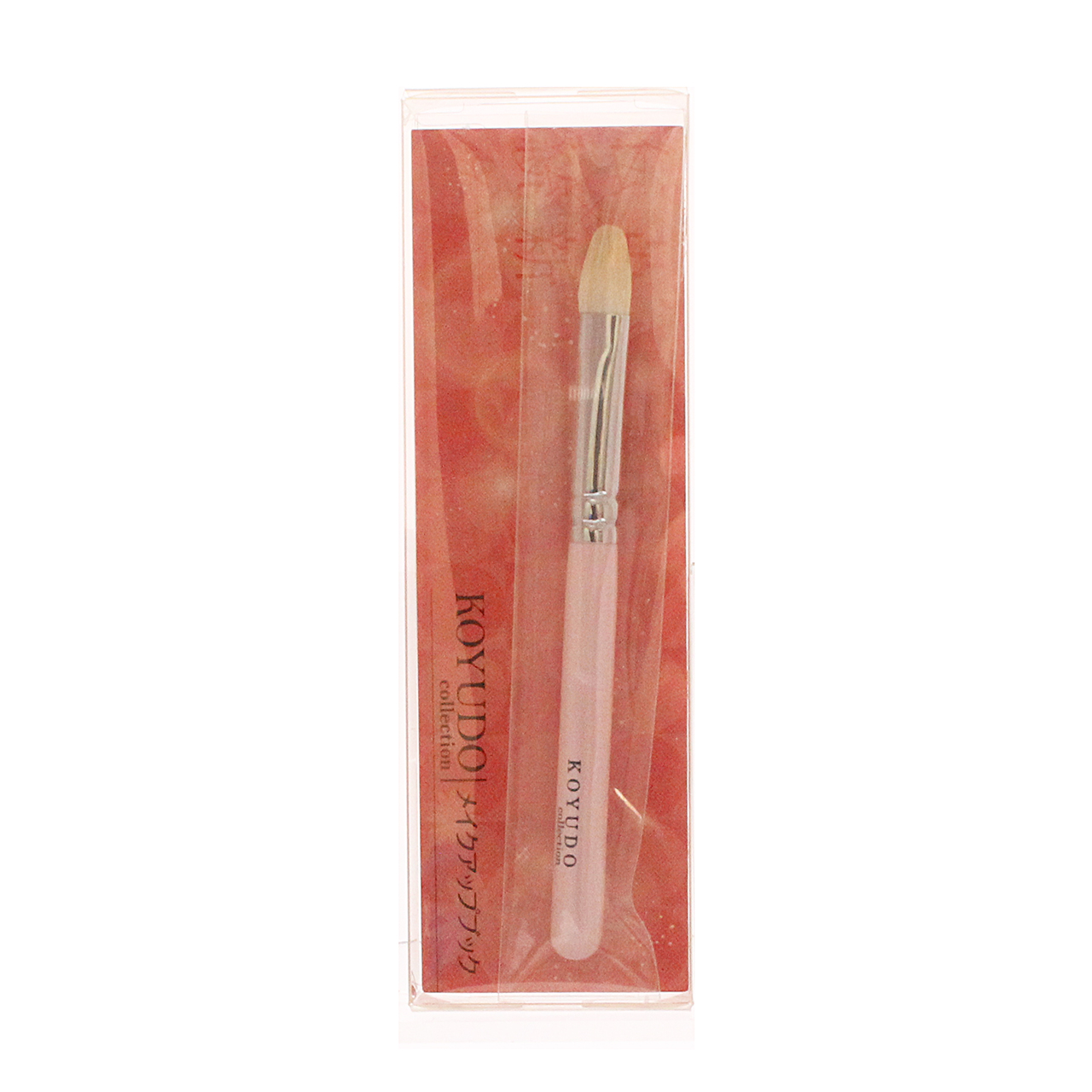 晃祐堂 アイシャドウ M