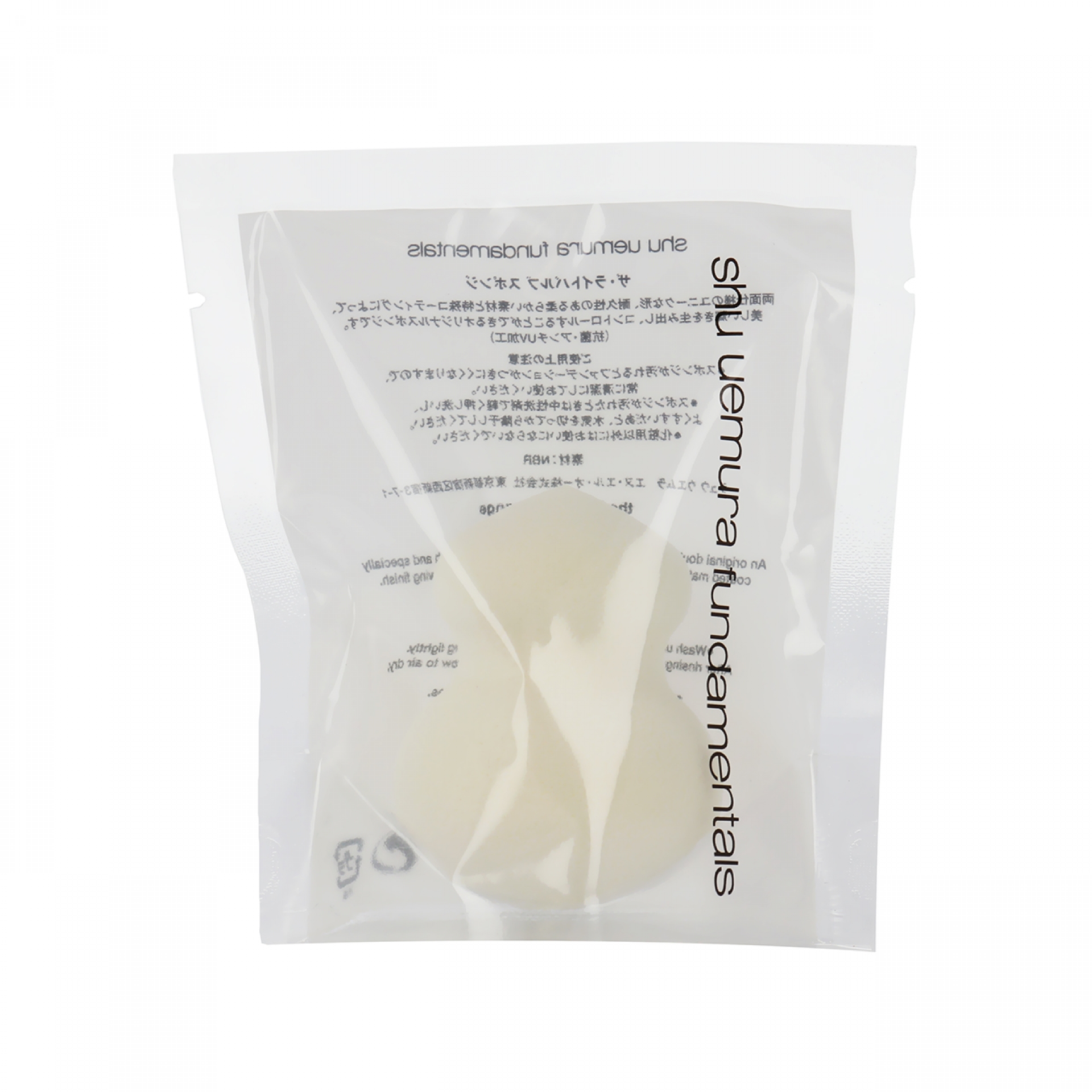 シュウウエムラ ザ・ライトバルブ フルイドファンデーションスポンジ