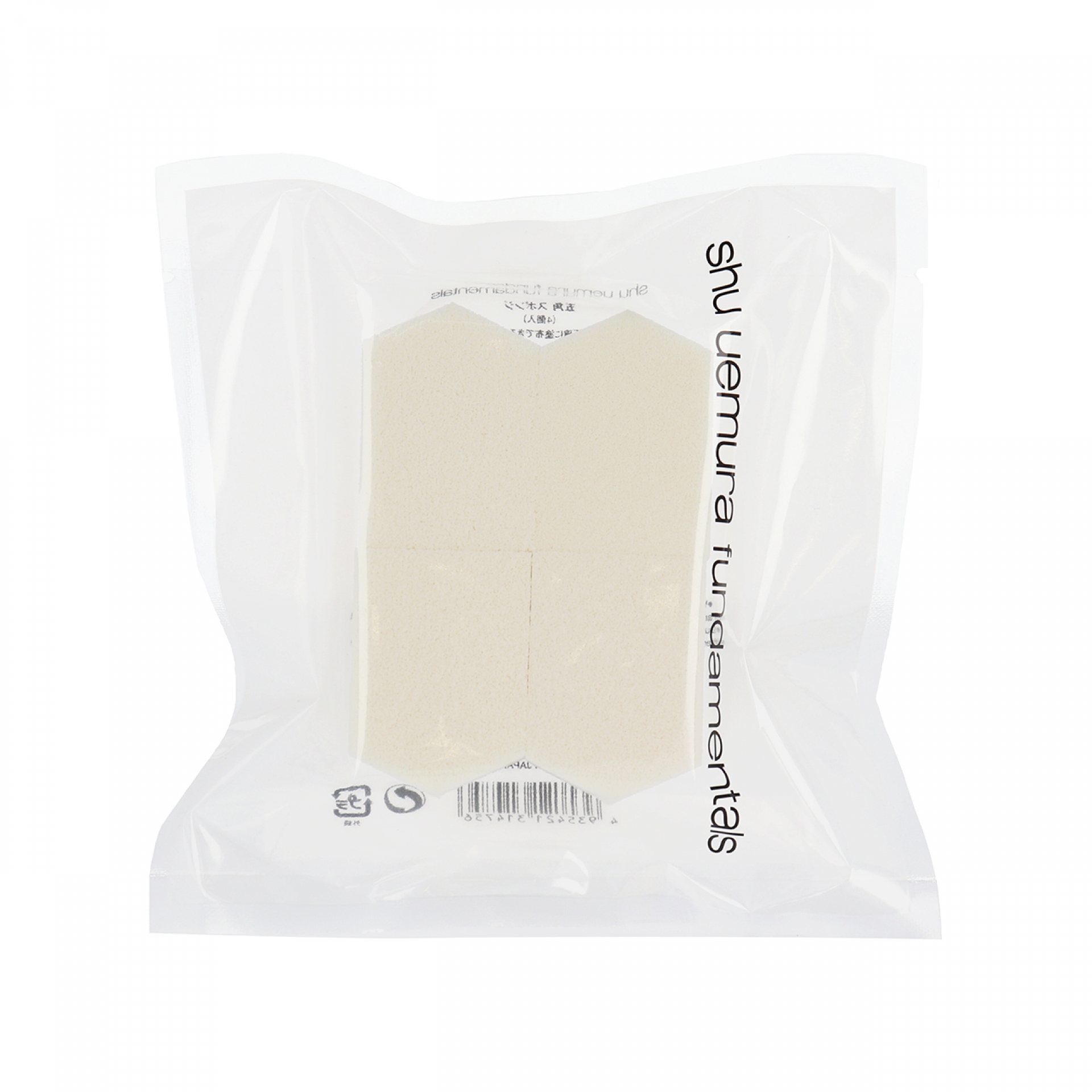 シュウウエムラ 五角スポンジ 4個入り