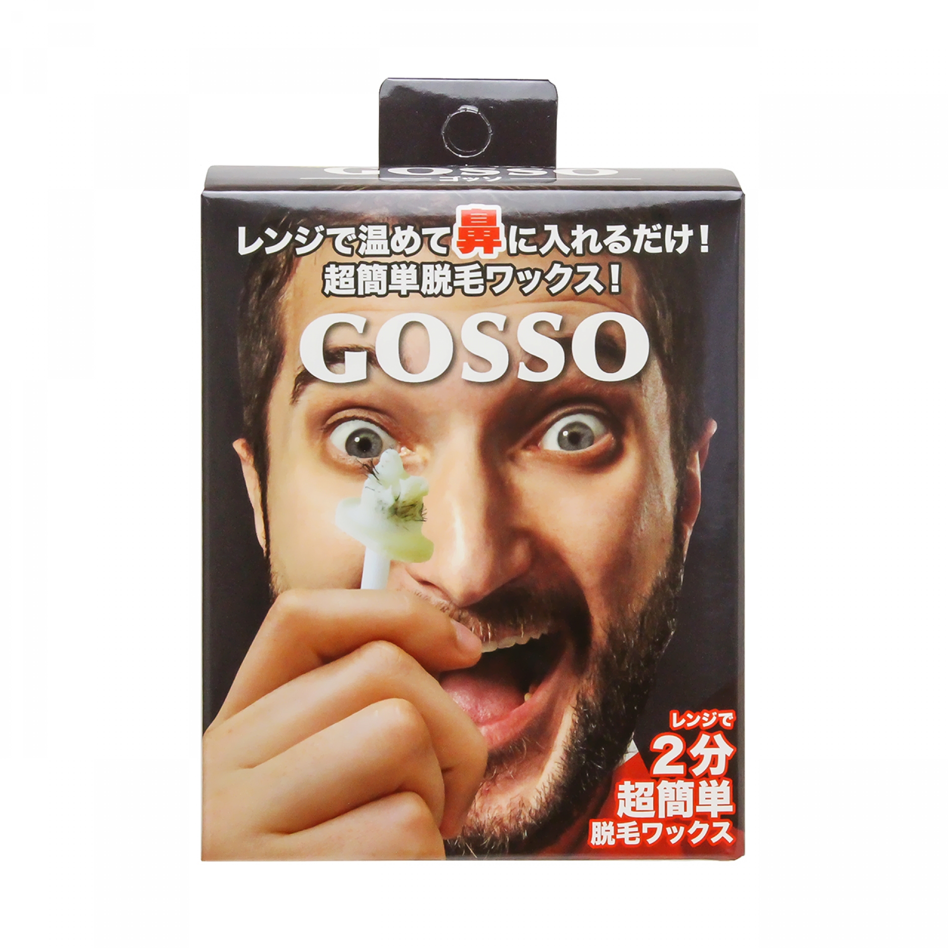 ゴッソ 鼻用脱毛ワックス