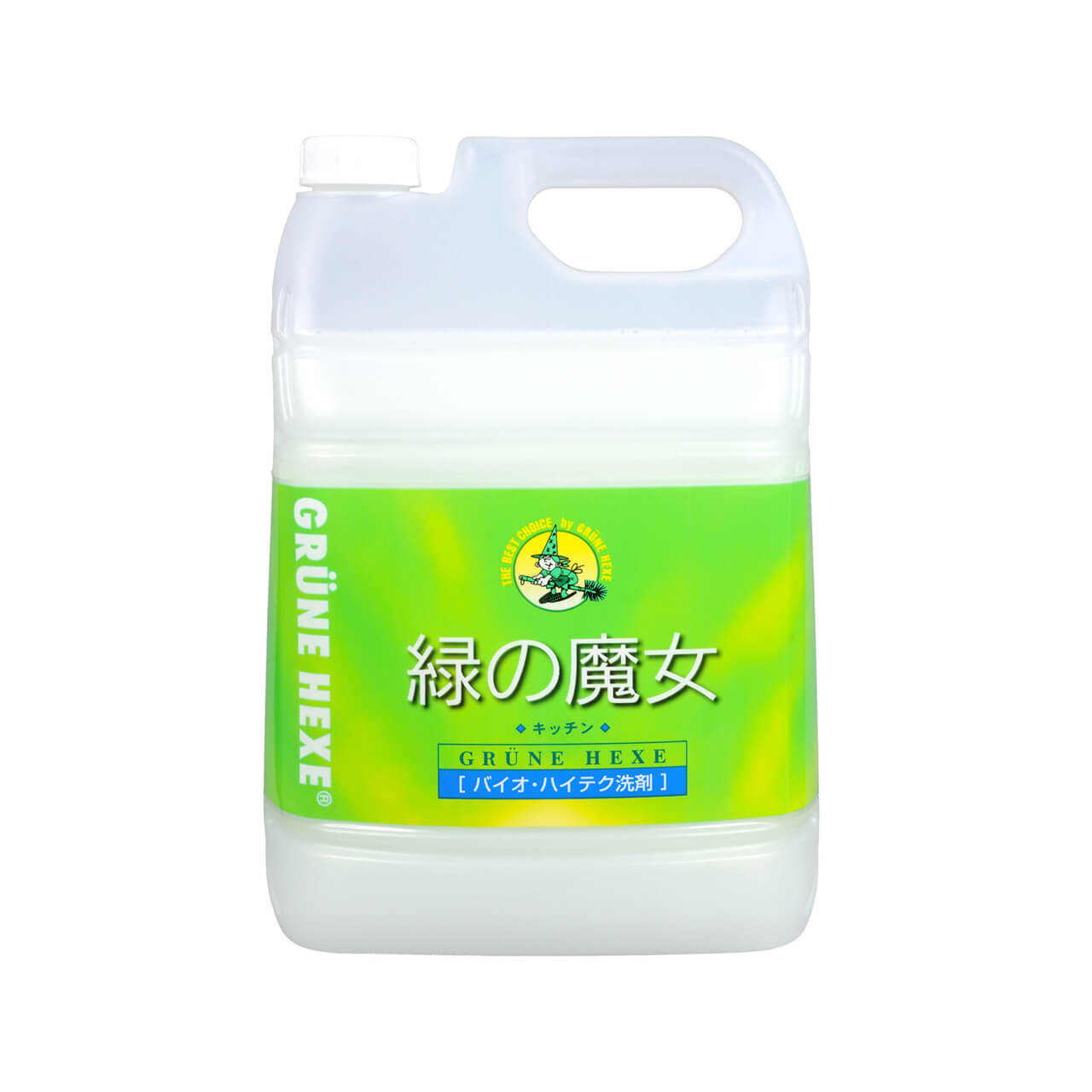 緑の魔女 キッチン 業務用 5L