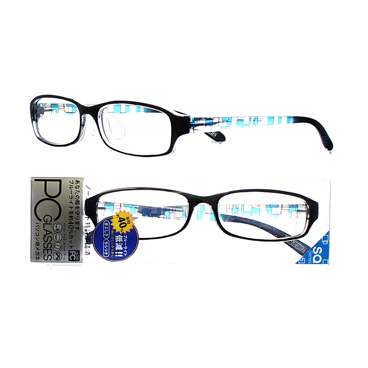 405 PCメガネ 405PC SQ2 スクウエアブルー