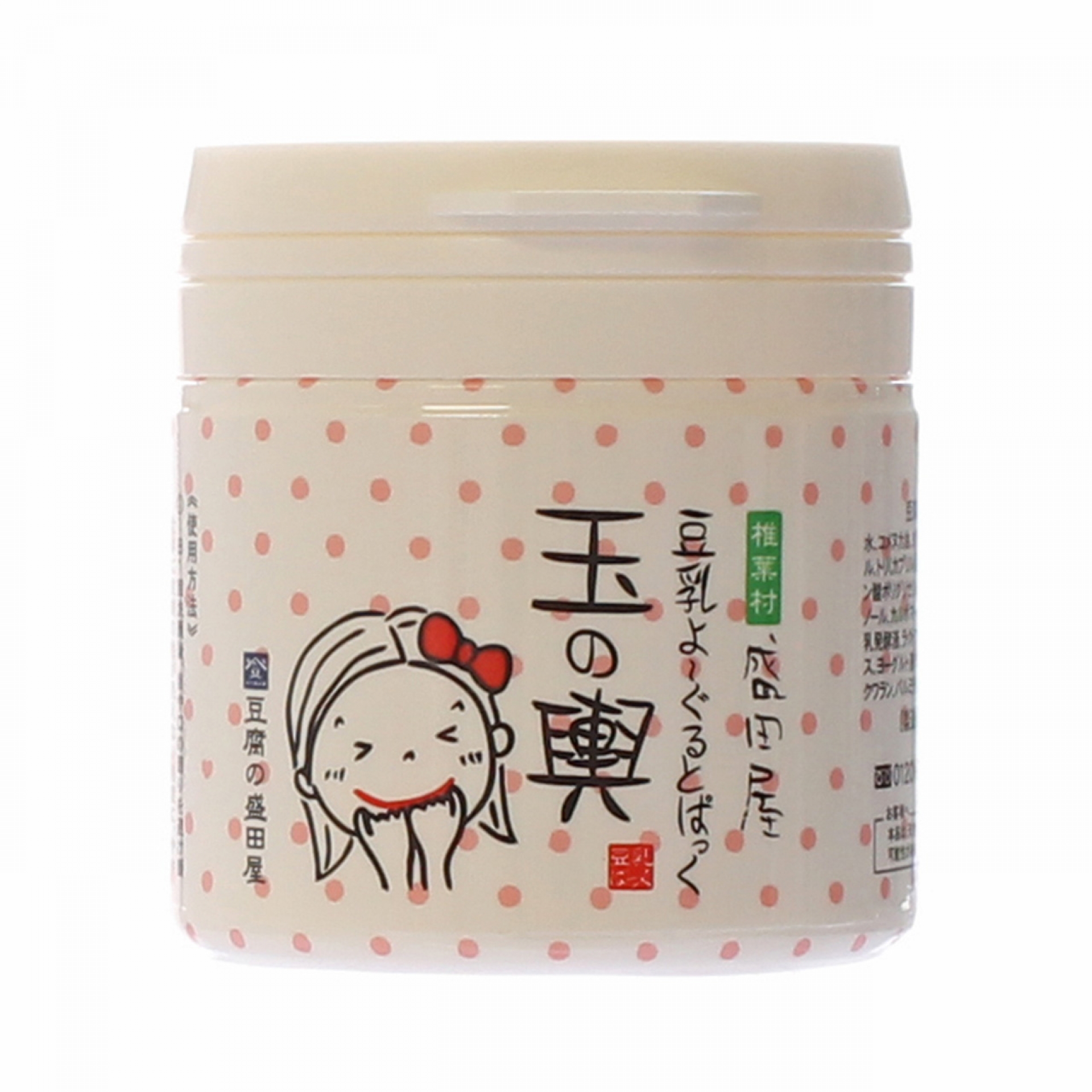 豆腐の盛田屋 豆乳ヨーグルトパック 玉の輿 150g