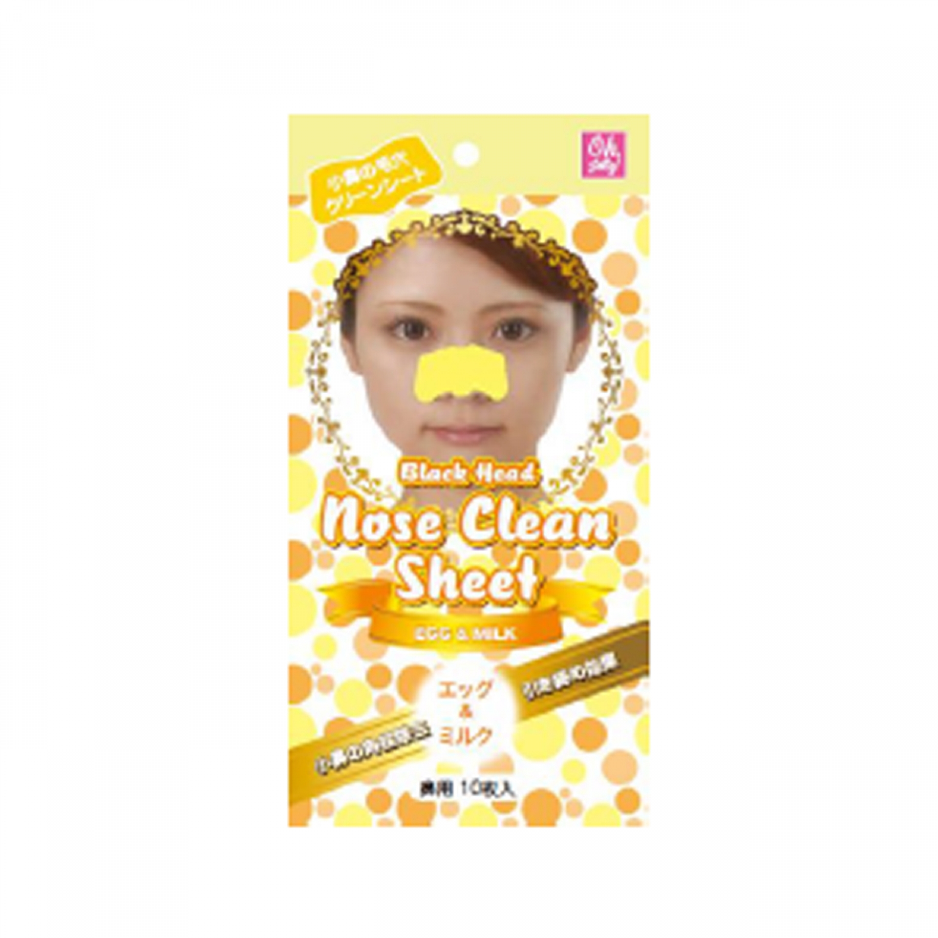 ヒロ・コーポレーション Oh,Jolly 小鼻すっきりシート エッグ＆ミルク