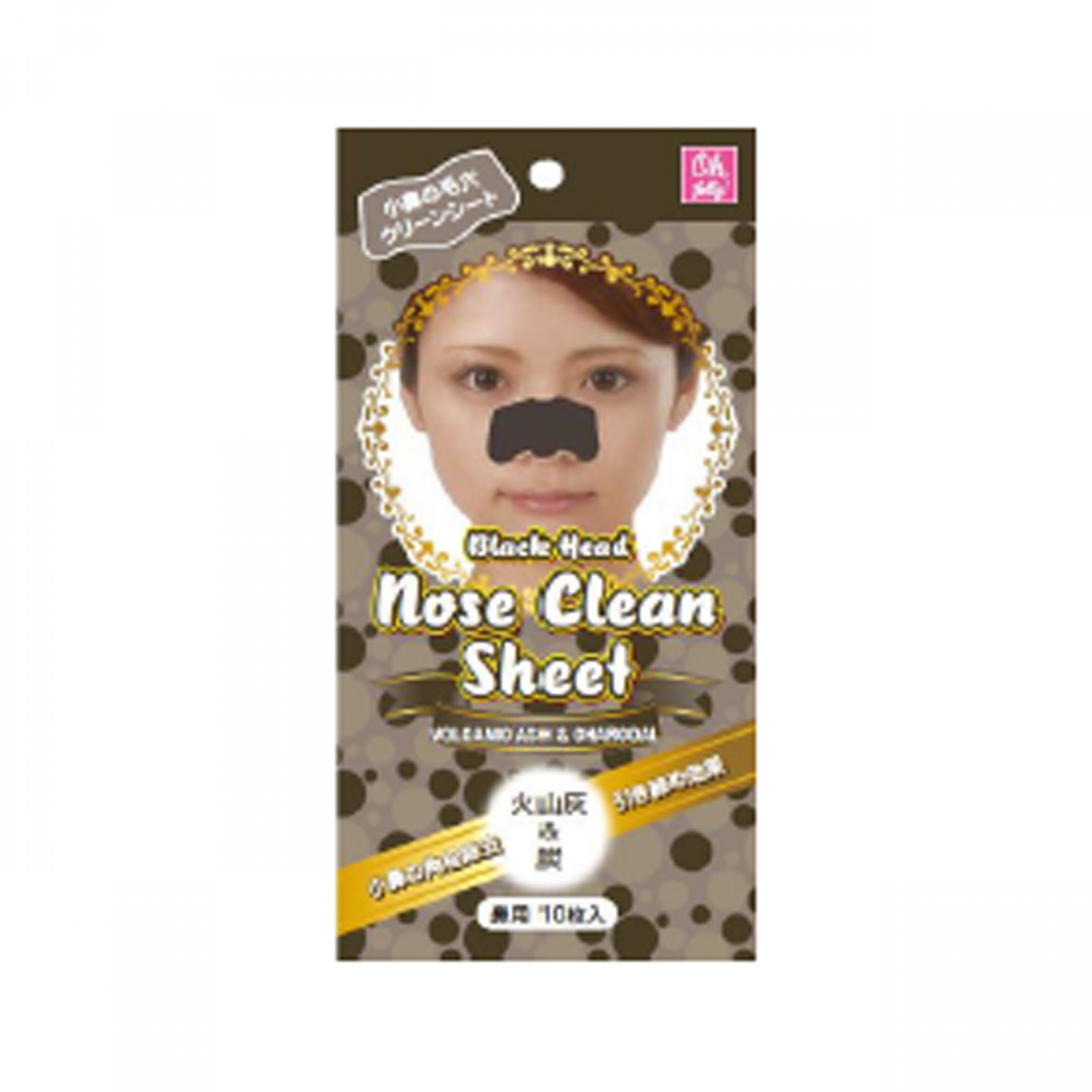 ヒロ・コーポレーション Oh,Jolly 小鼻すっきりシート 火山灰＆炭